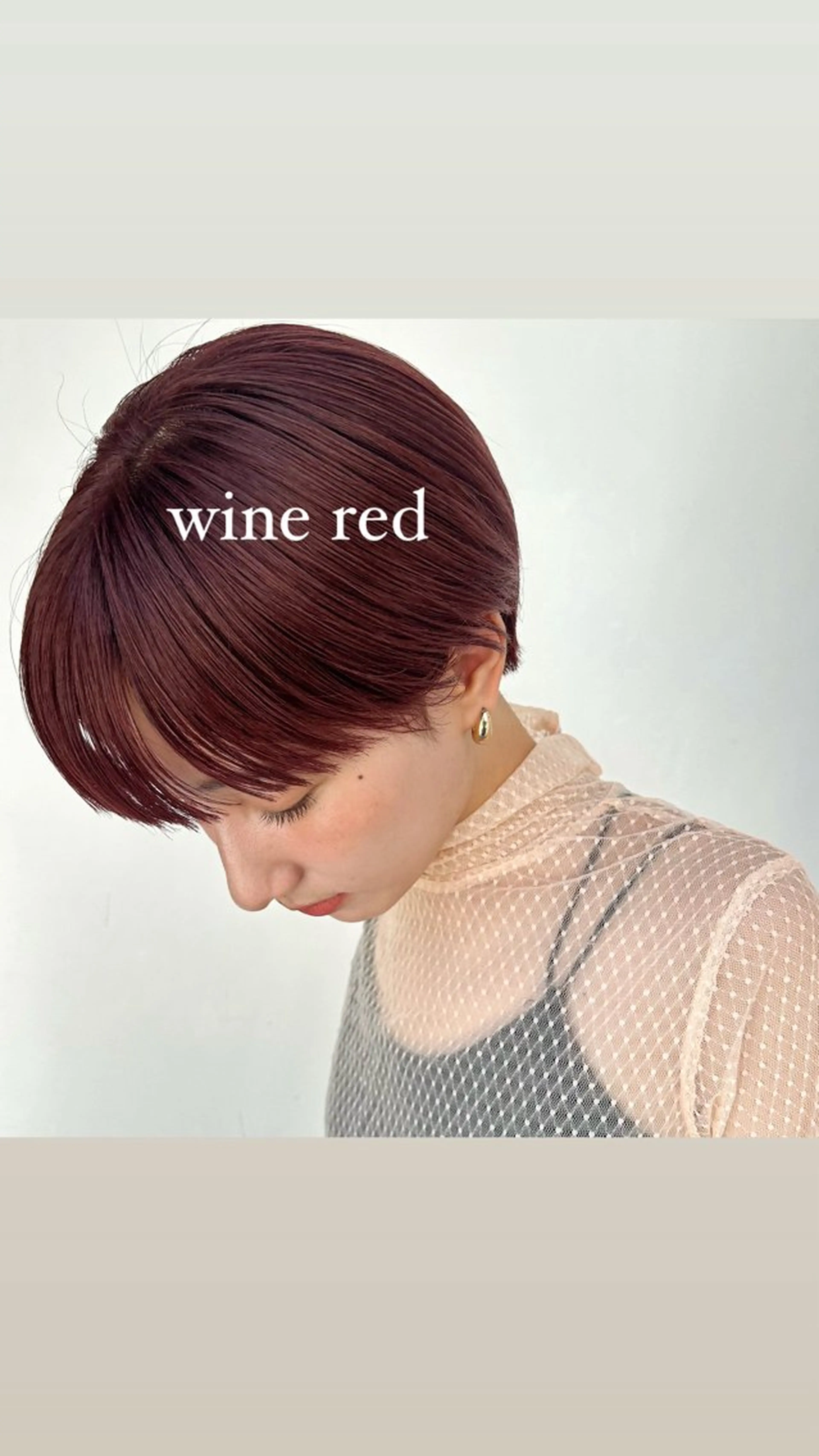 カラー ヘアカラー トリートメント このか/似合わせ/ 透明感/ダブルカラーのヘアスタイル