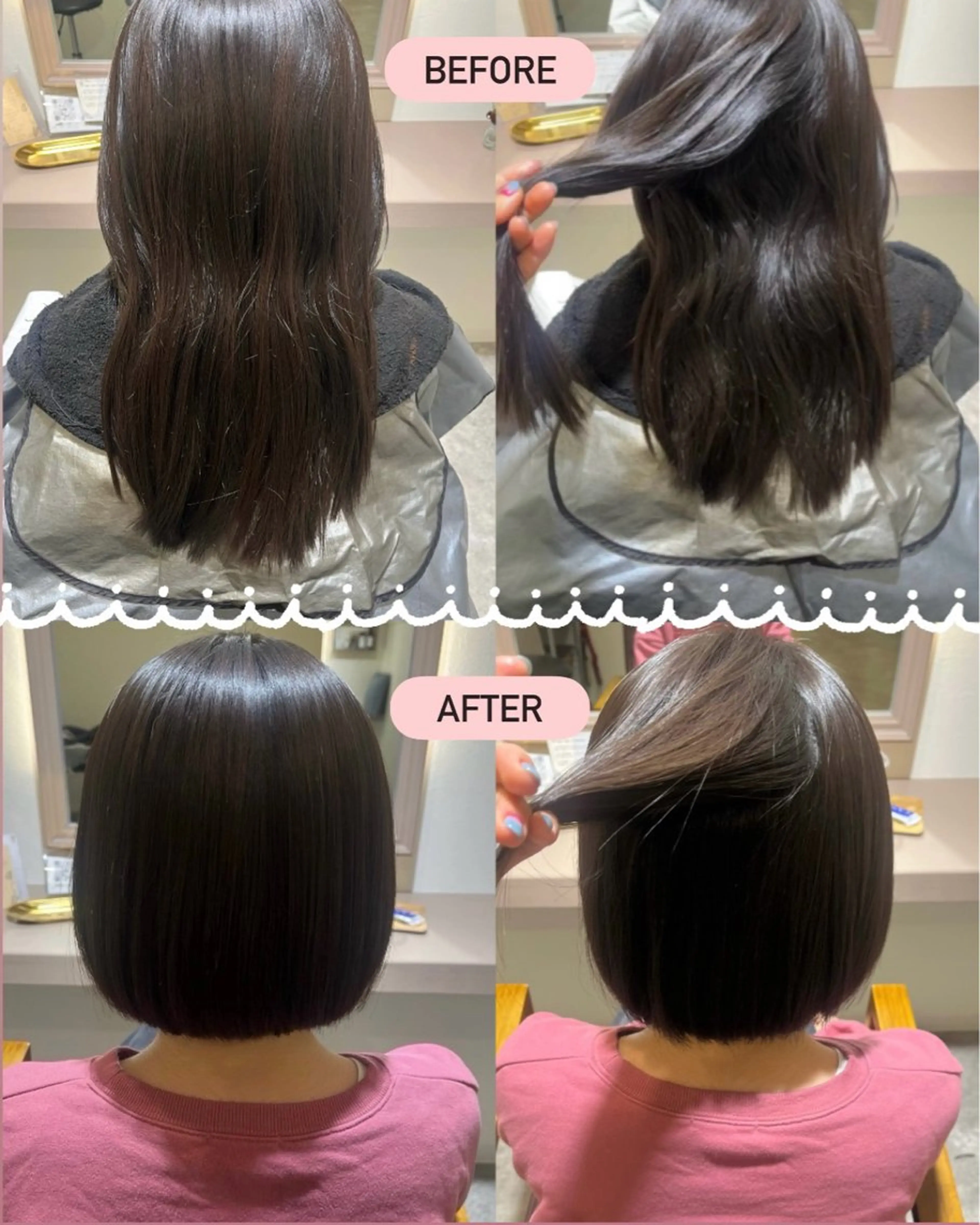 パーマ 縮毛矯正 トリートメント 堀越 エリのヘアスタイル