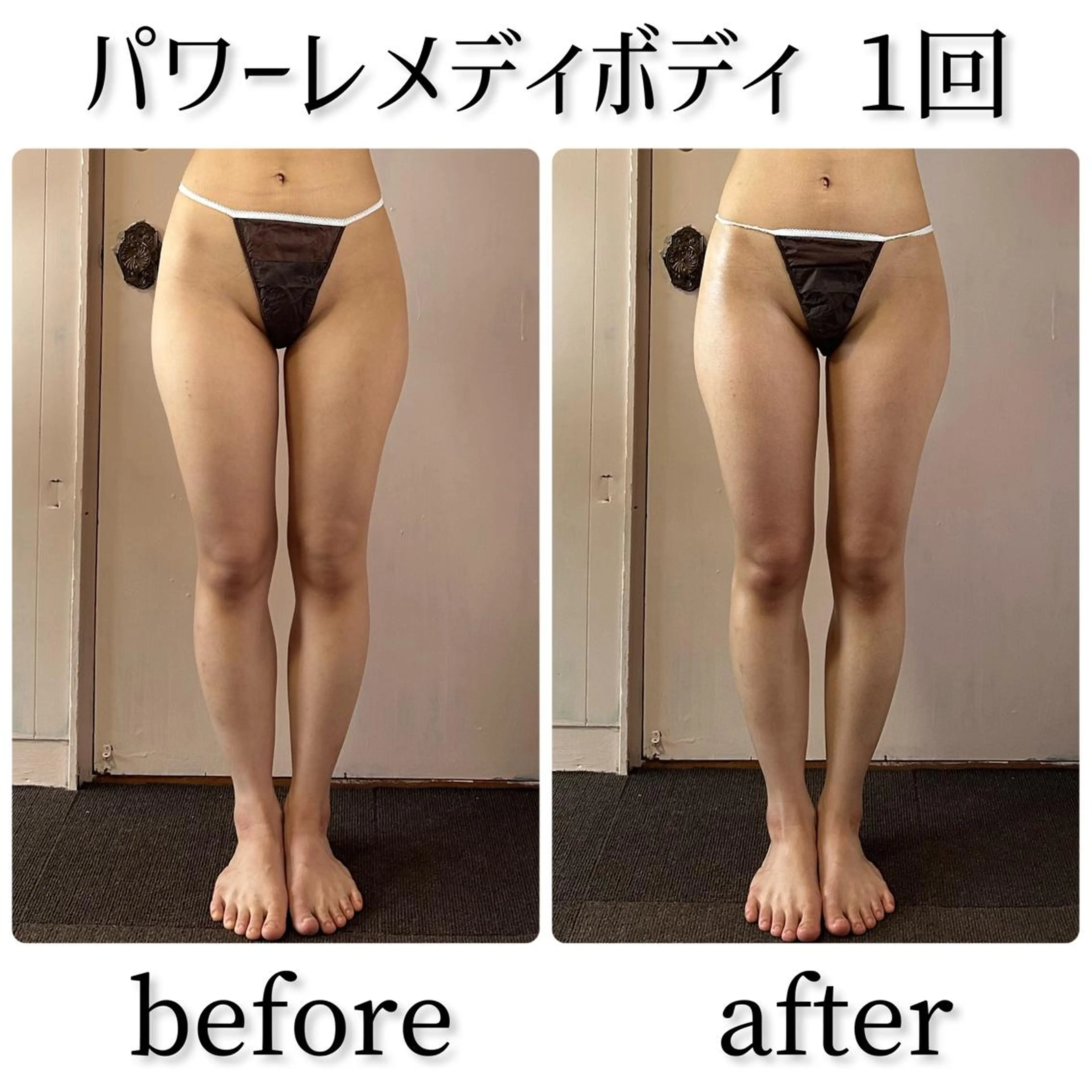 エステ リラク Nestime所属・Nestime 豊川エステのエステ・リラクイメージ