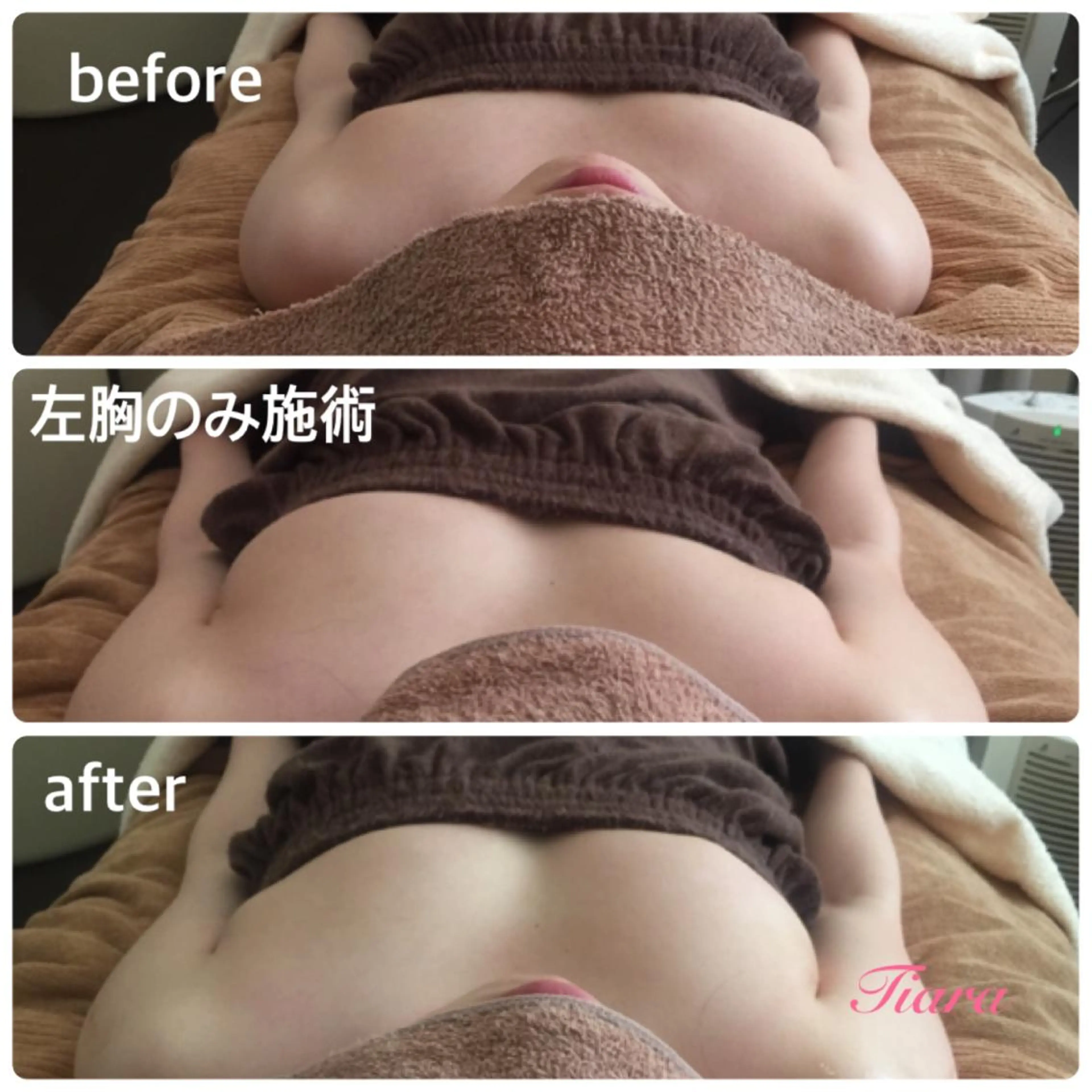 Tiara所属・冨樫 倫子のエステ・リラクイメージ