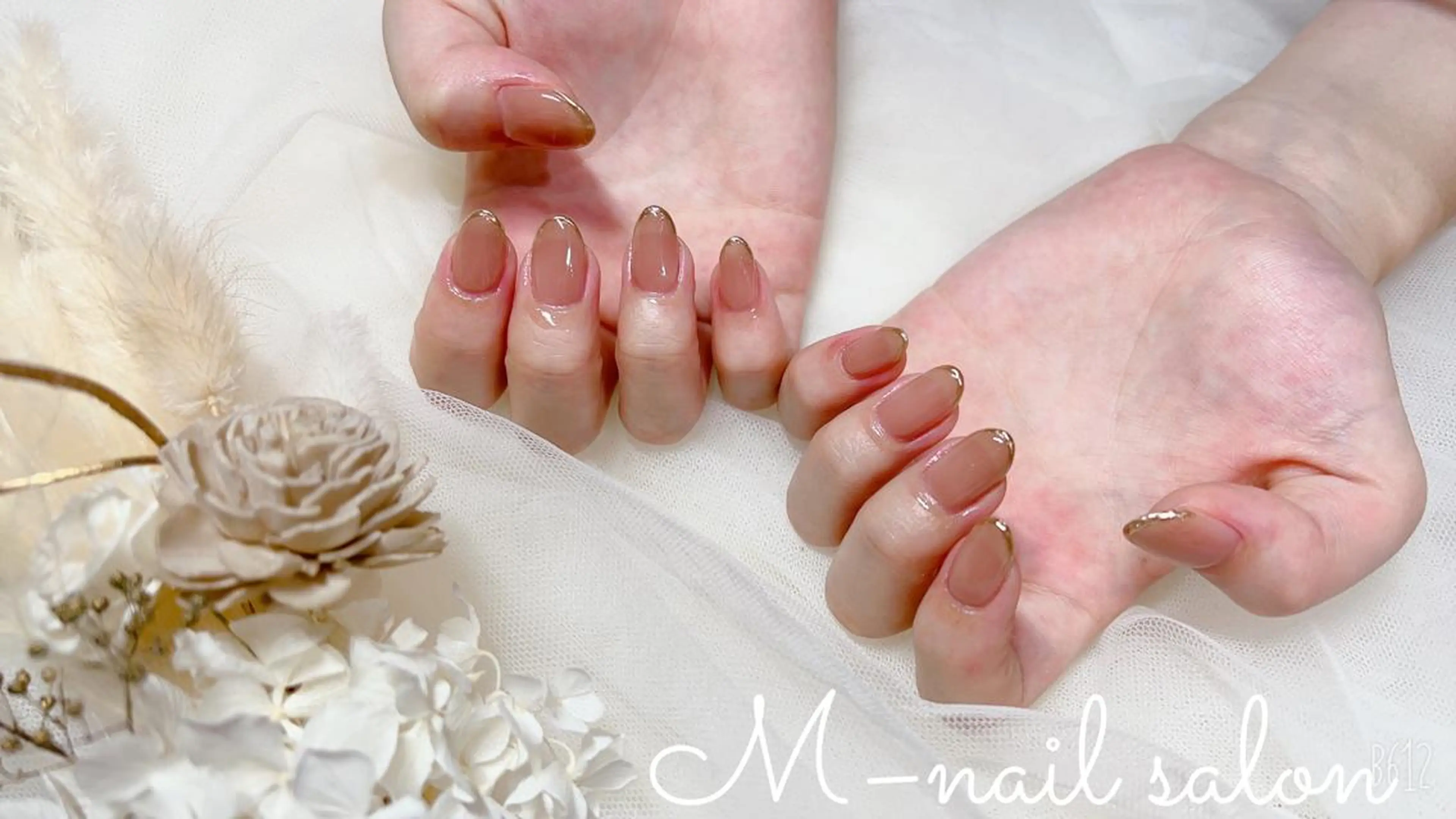 ネイル シンプルネイル M_nail salon所属・M_ nail salonのネイルデザイン