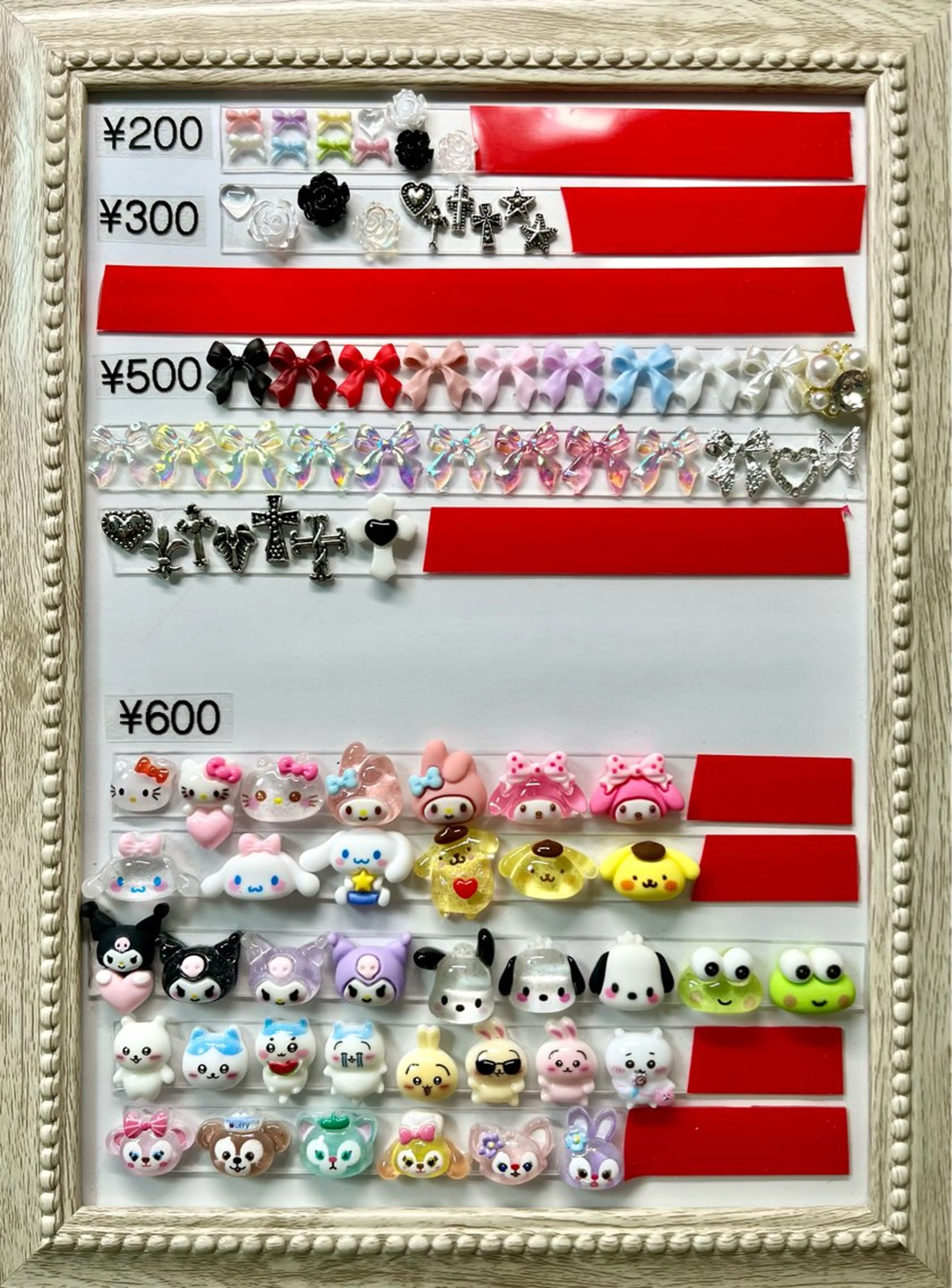 ネイル Latienne total beauty salon所属・Saori 【latienne】のネイルデザイン