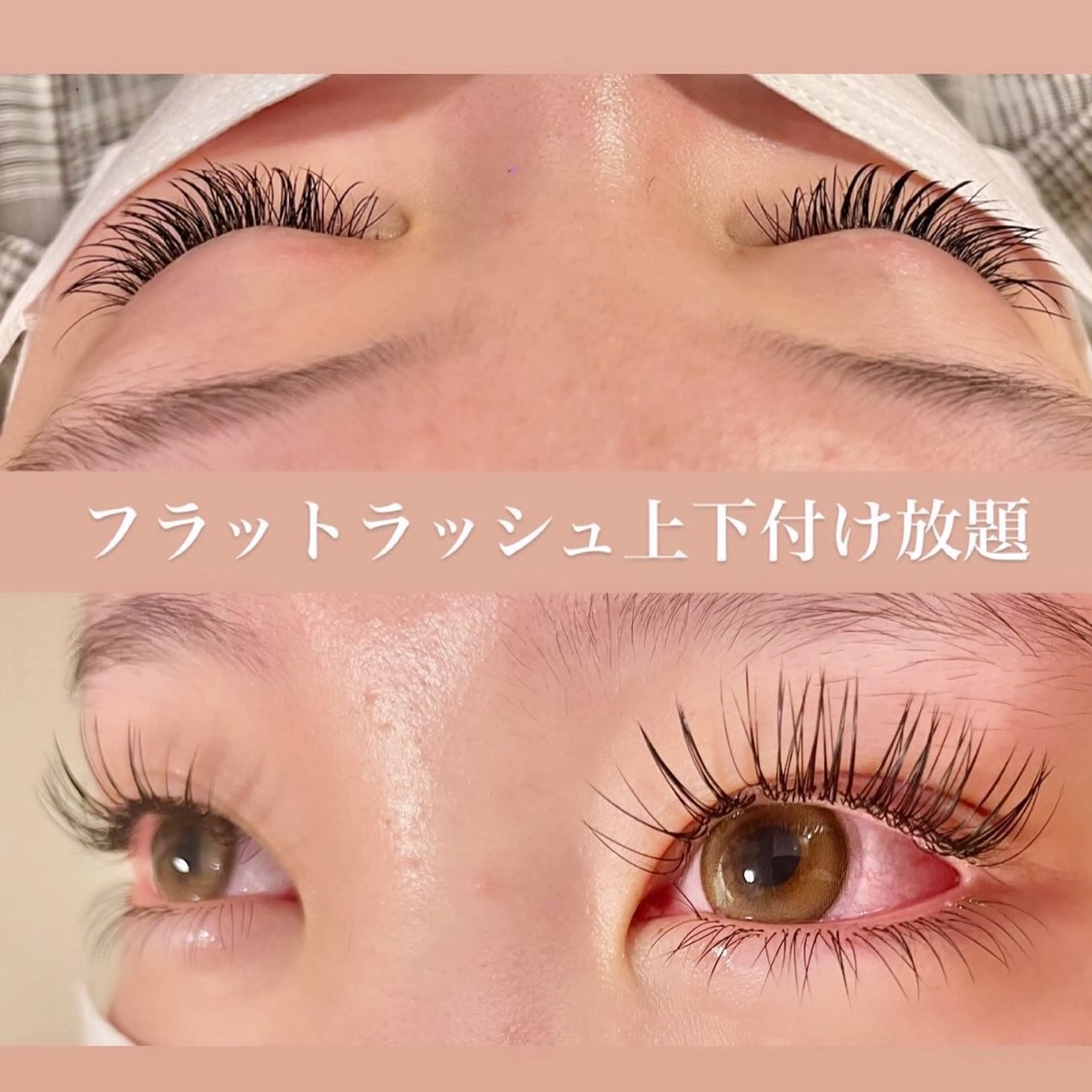 マツエク・マツパ マツエク eyelash GARDENのマツエク・マツパデザイン