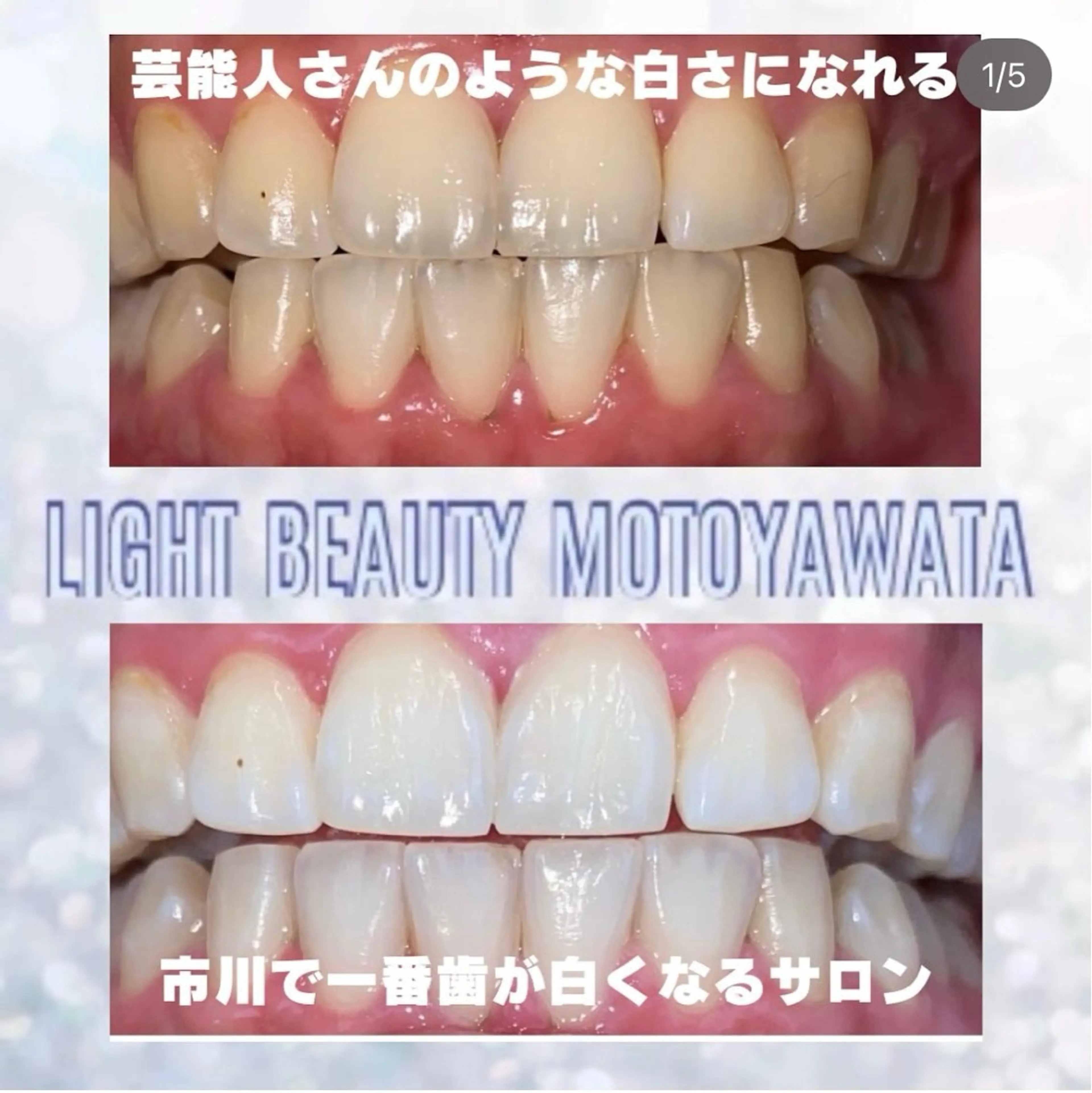 その他 五十嵐 蓮のその他イメージ