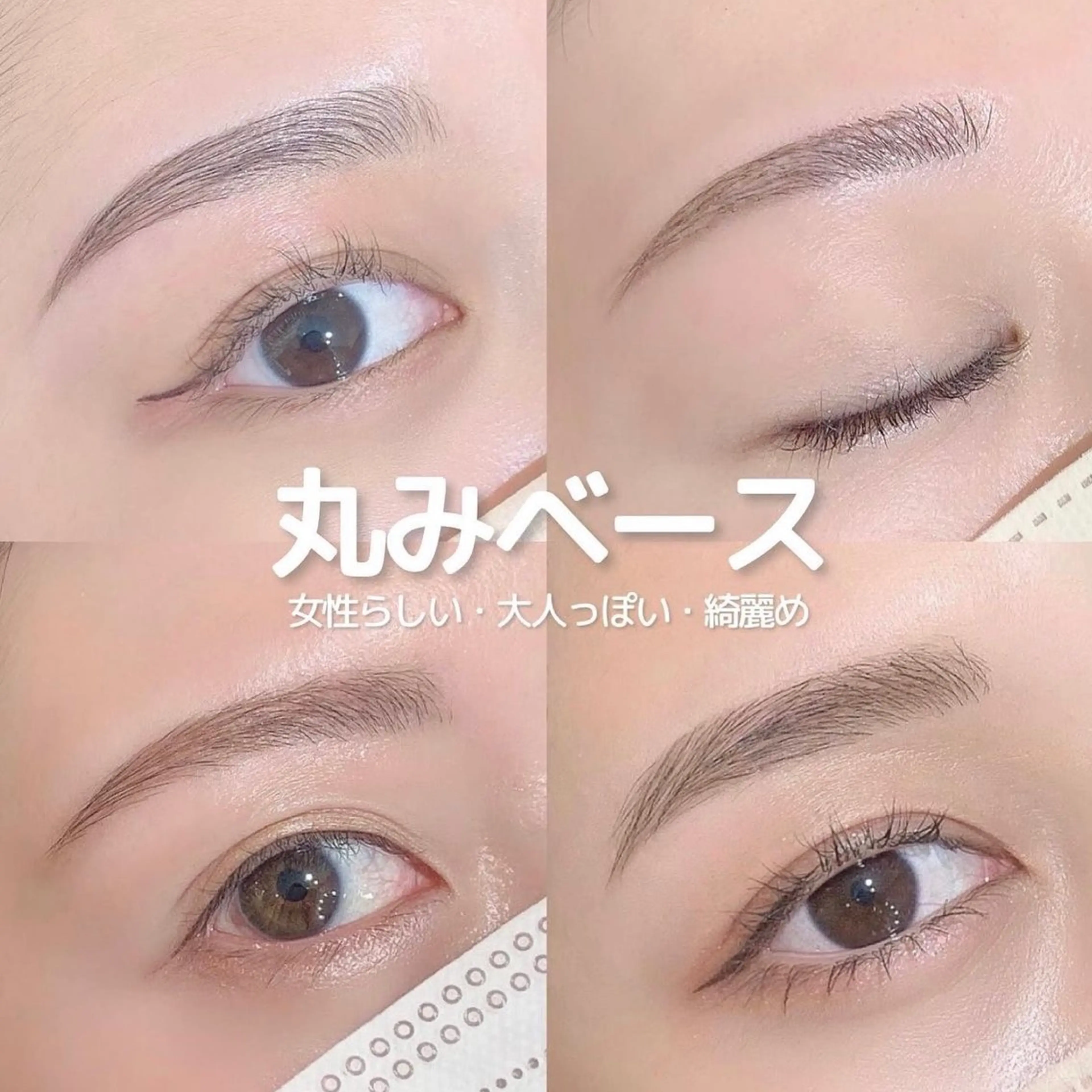 アイブロウ kinky所属・kinky 皆実町のネイルデザイン