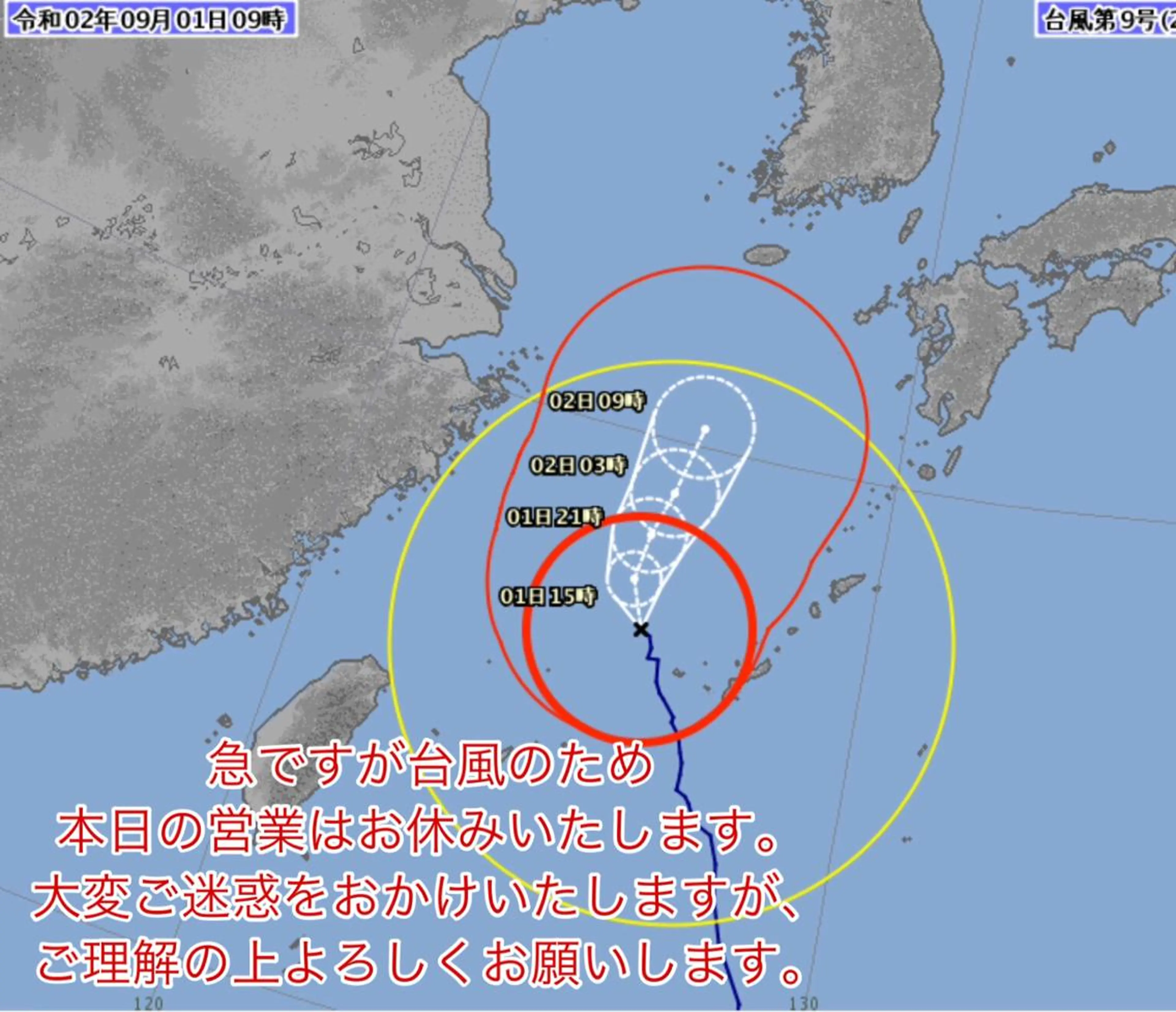 Hair VERDEのヘアスタイル