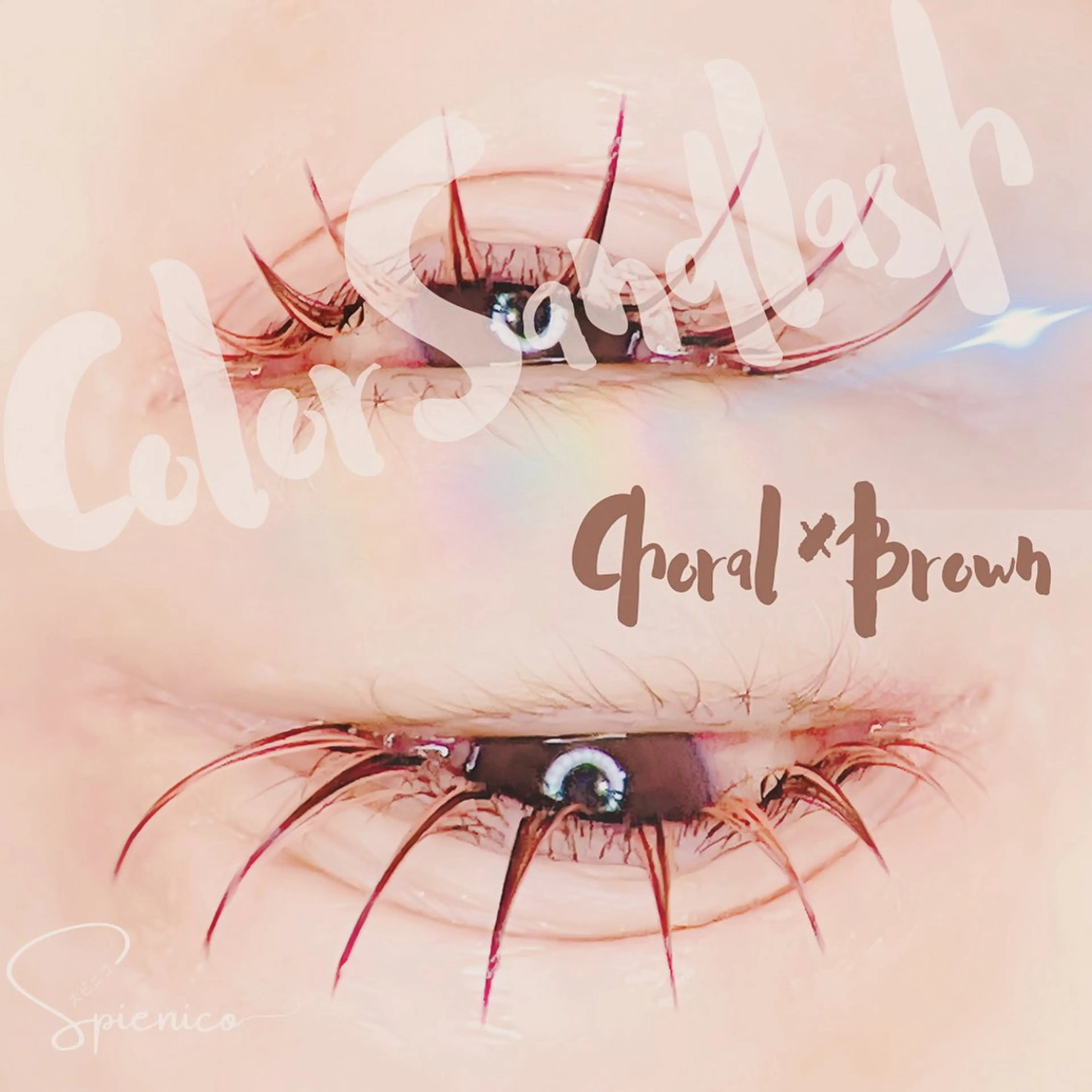 マツエク・マツパ Eyelash Spienicoのその他イメージ