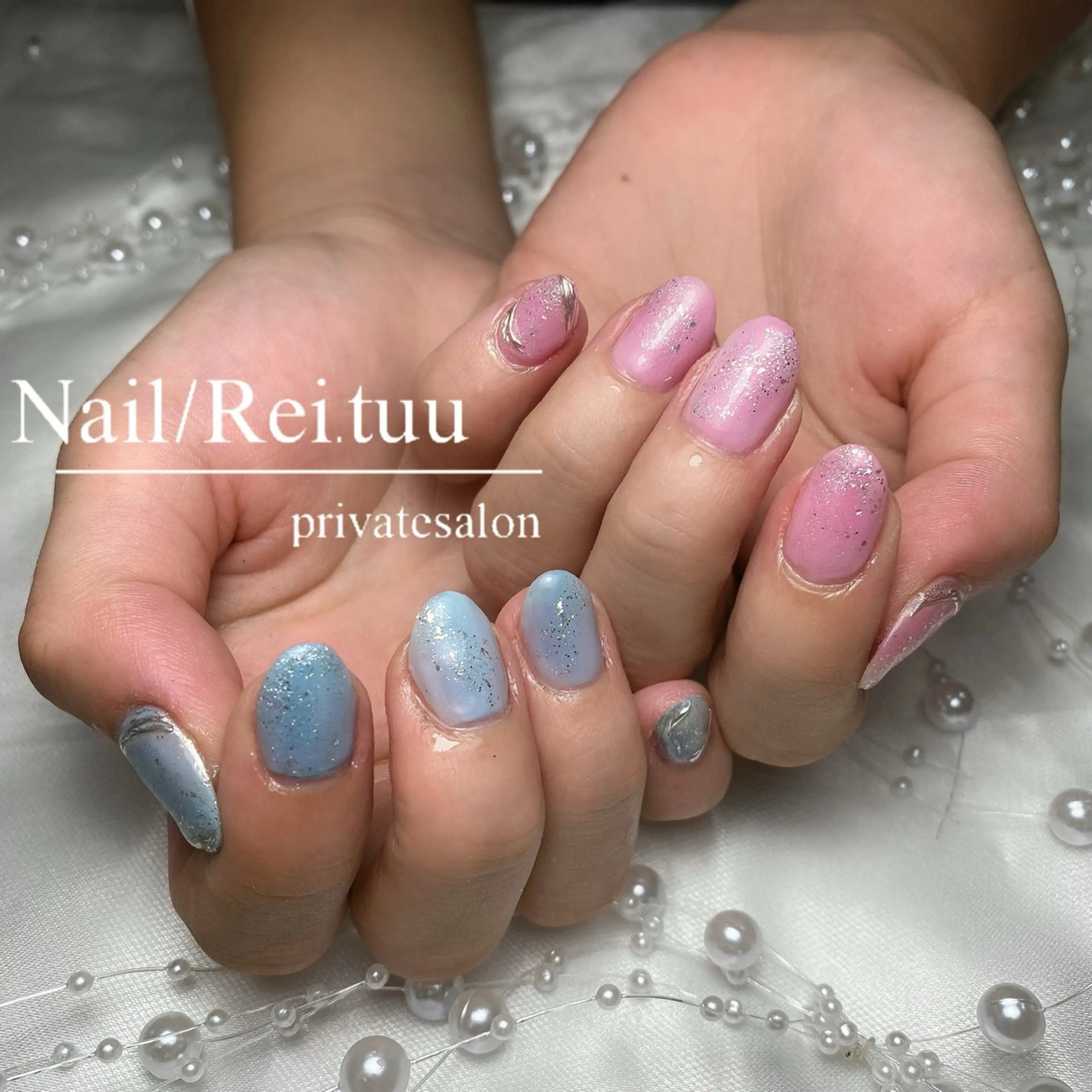 ネイル チークネイル フラッシュネイル フレンチネイル キラキラネイル ロングネイル Nailsalon / Rei.tuuのネイルデザイン