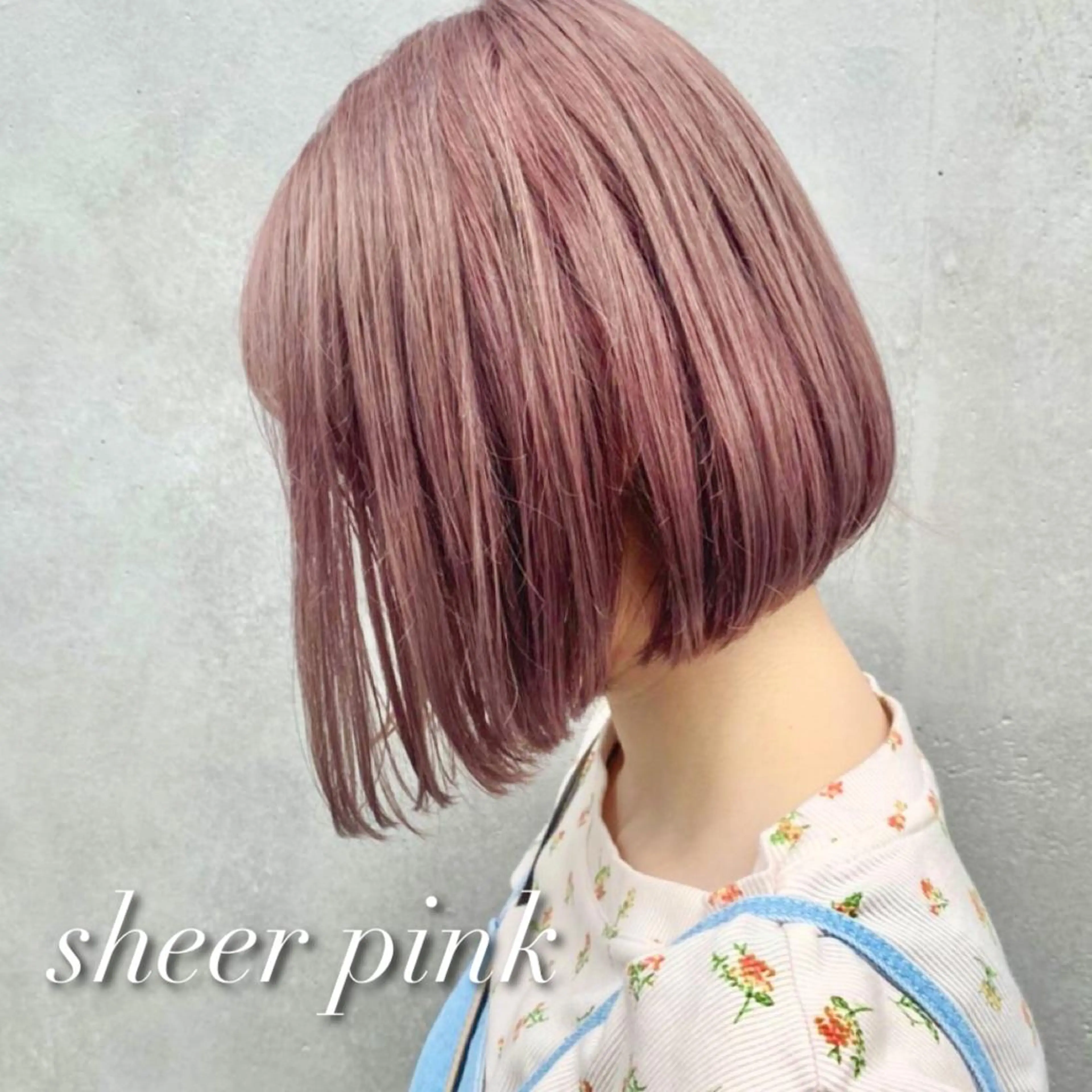 ショート カラー ブリーチ ダブルカラー ピンクカラー ✨️今だけ無料✨️ 鶴田みなみのヘアスタイル