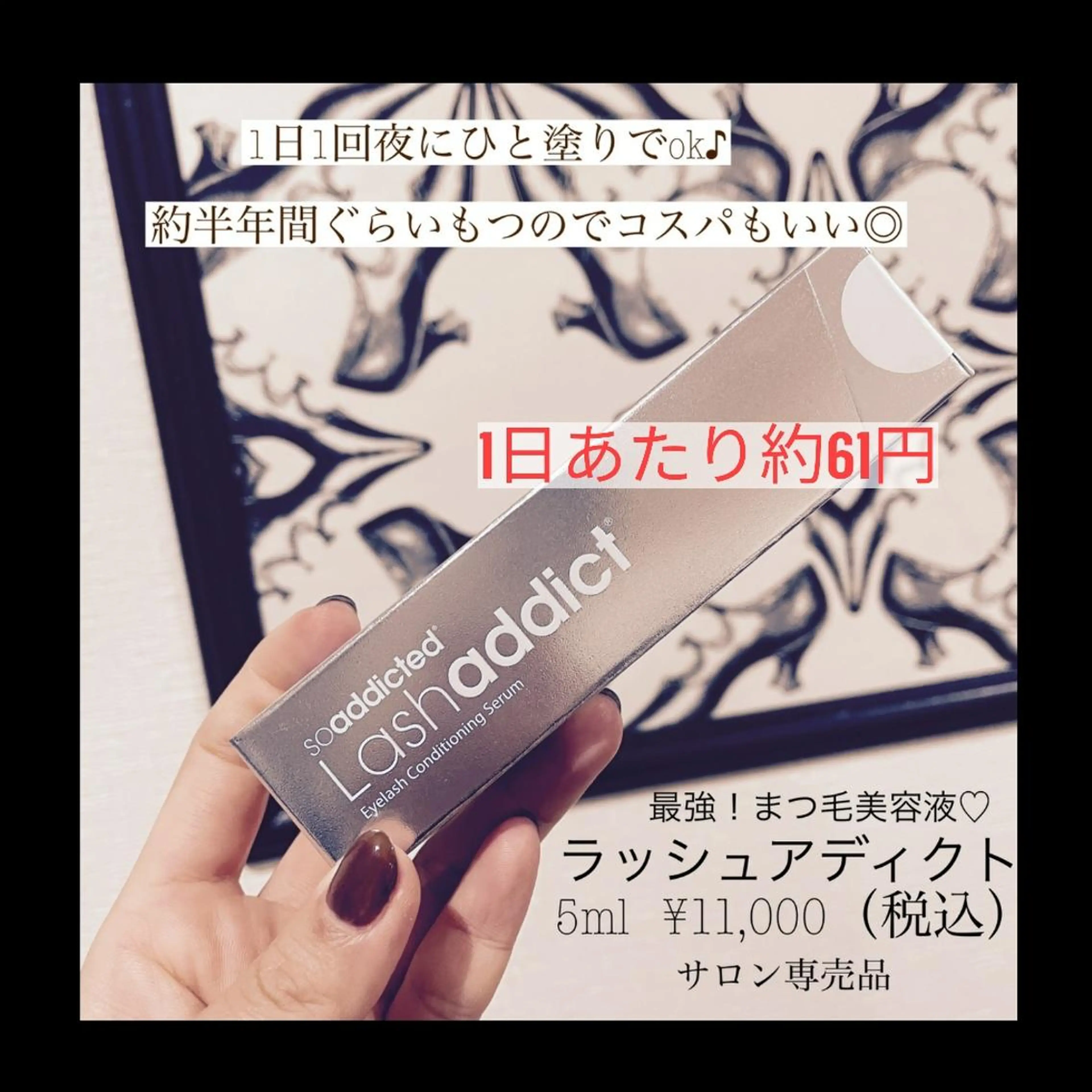 マツエク・マツパ Private salon〜Lilie〜所属・プライベートサロン yurikoの眉毛・アイブロウイメージ