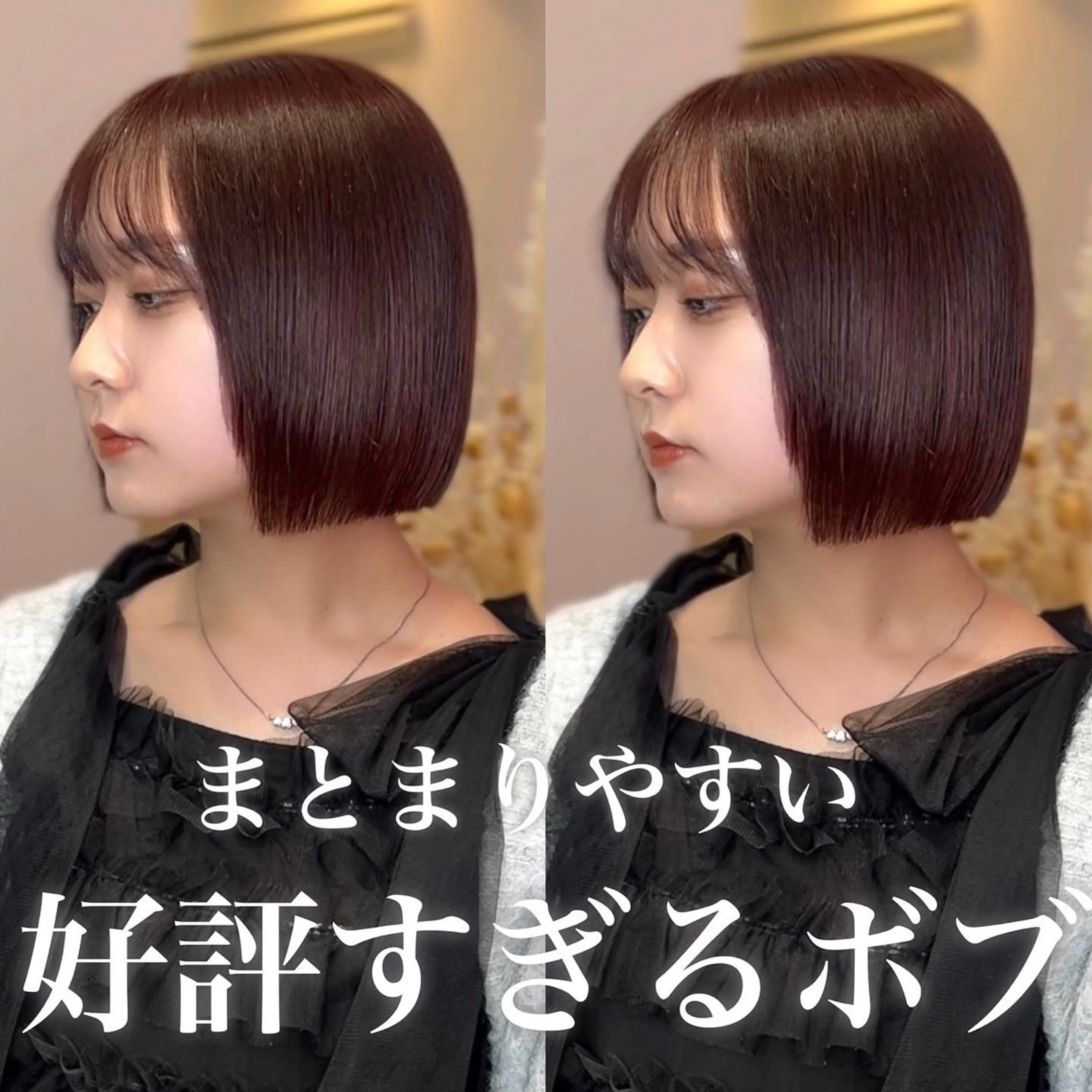 ショート カラー 莉乃/縮毛矯正/髪質 改善/艶カラーのヘアスタイル