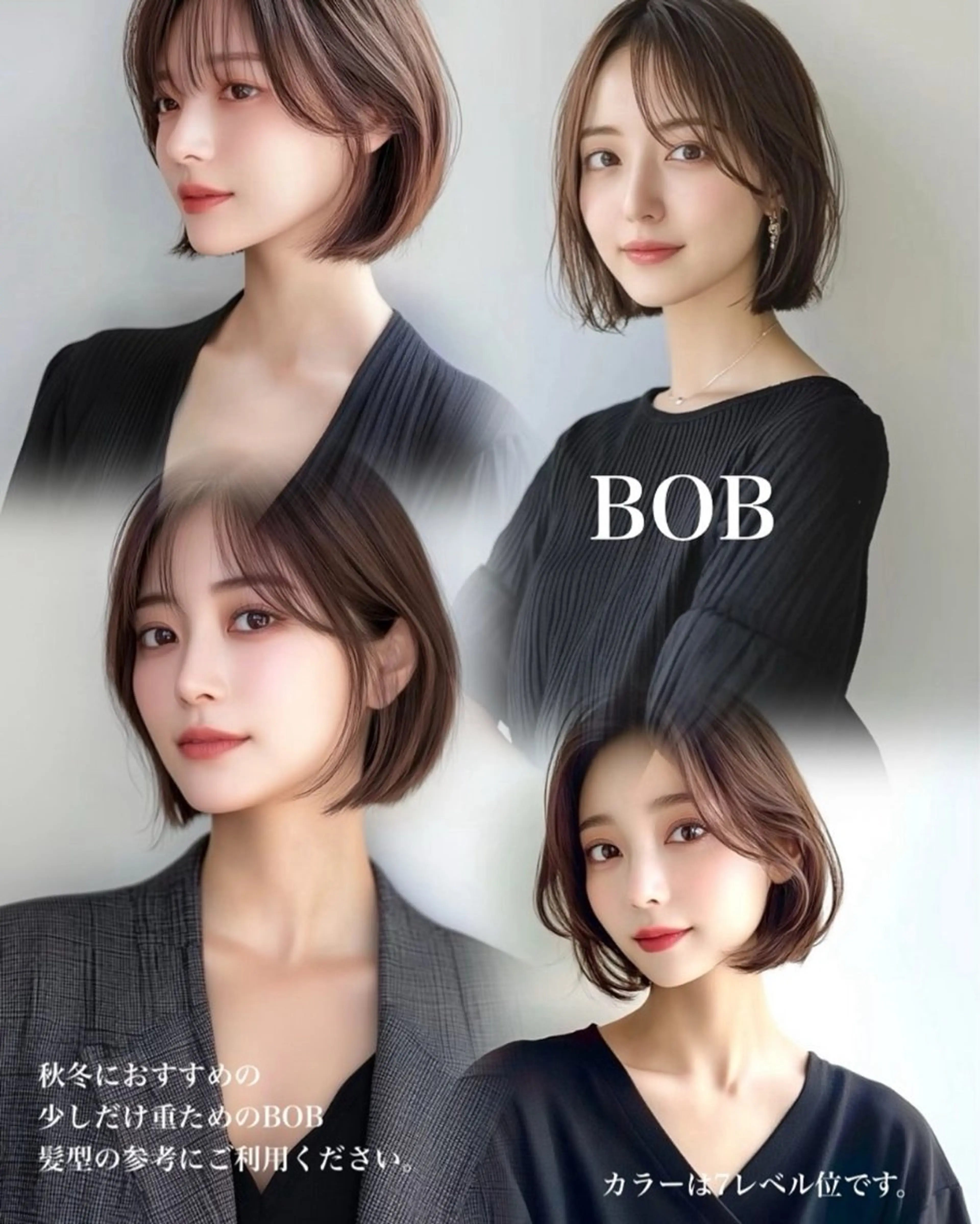 ミディアム VLOW nex the salon所属・韓国風/髪質改善/ ナガヤアキラのヘアスタイル