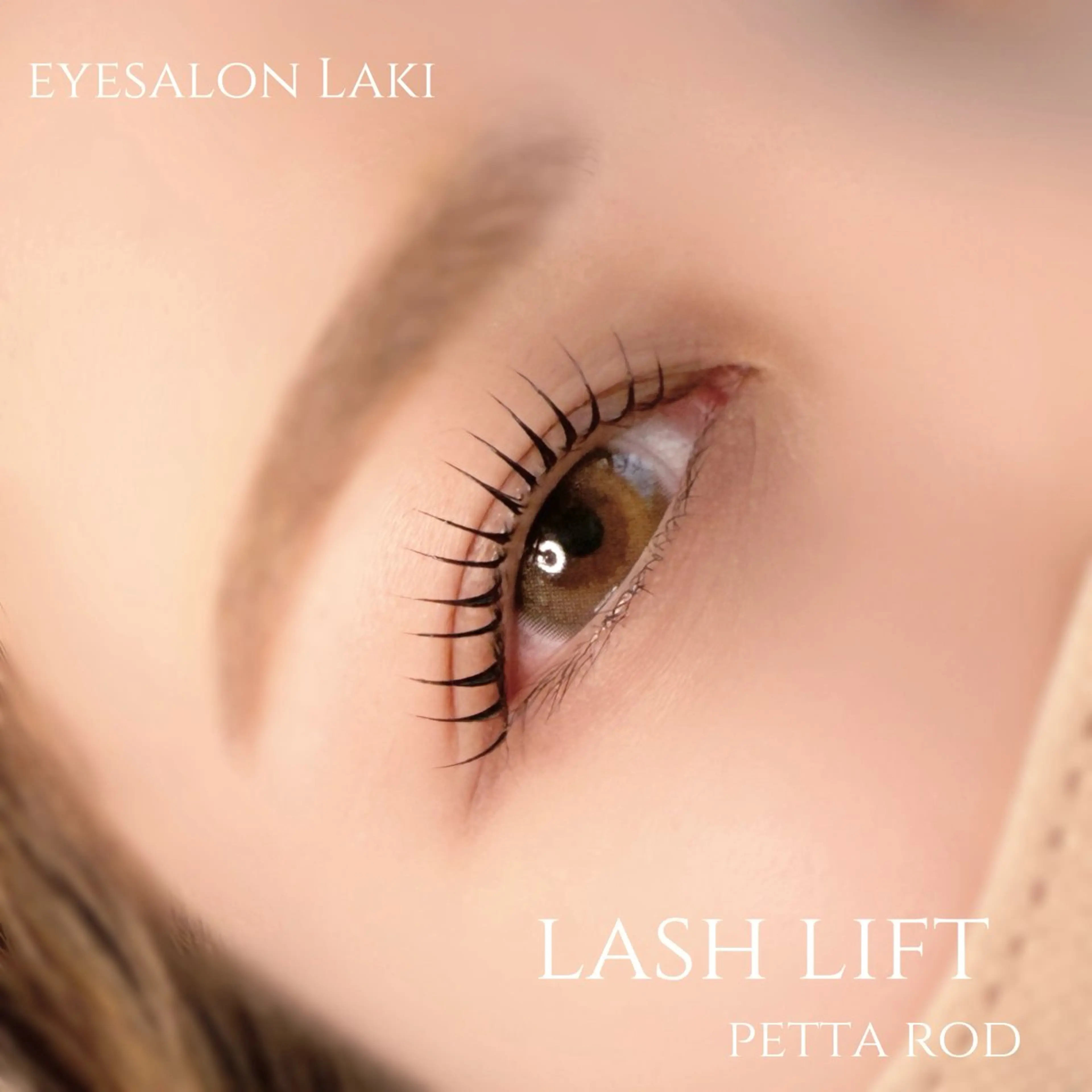 マツエク・マツパ マツパ eyesalon Lakiのマツエク・マツパデザイン