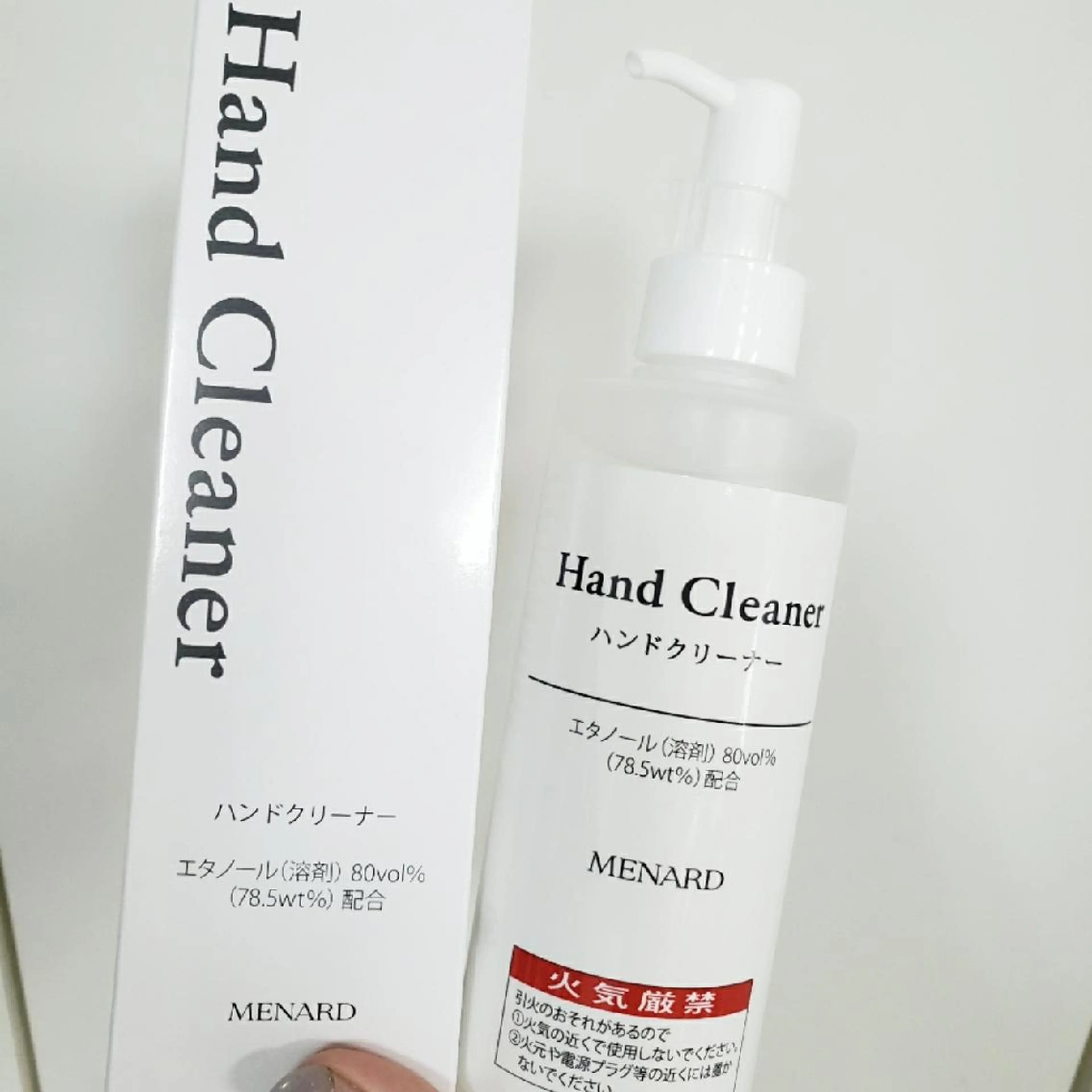 メナードフェイシャルサロンジョワボヌール所属・メナード ジョワボヌールのエステ・リラクイメージ