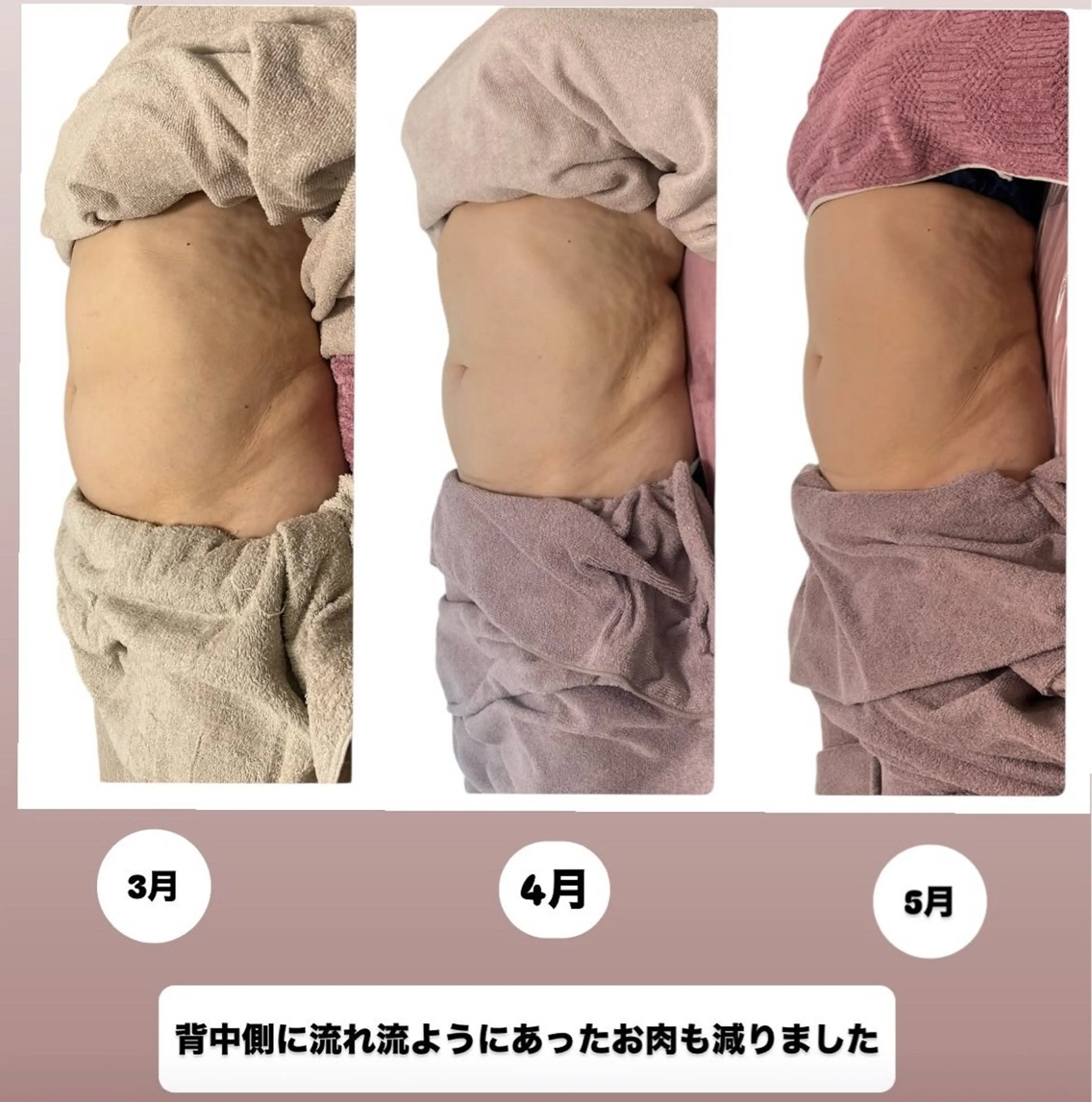 小顔と腸の専門店 ラクーラビューティのエステ・リラクイメージ