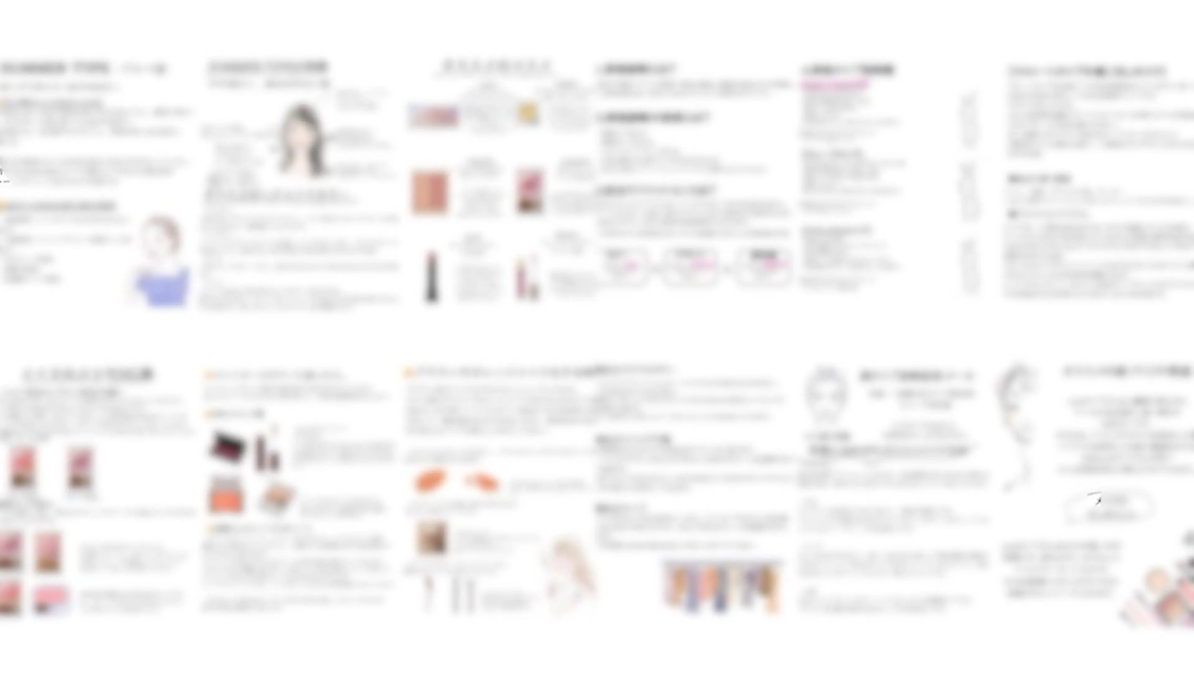 raffiné🪞 Mariのその他イメージ