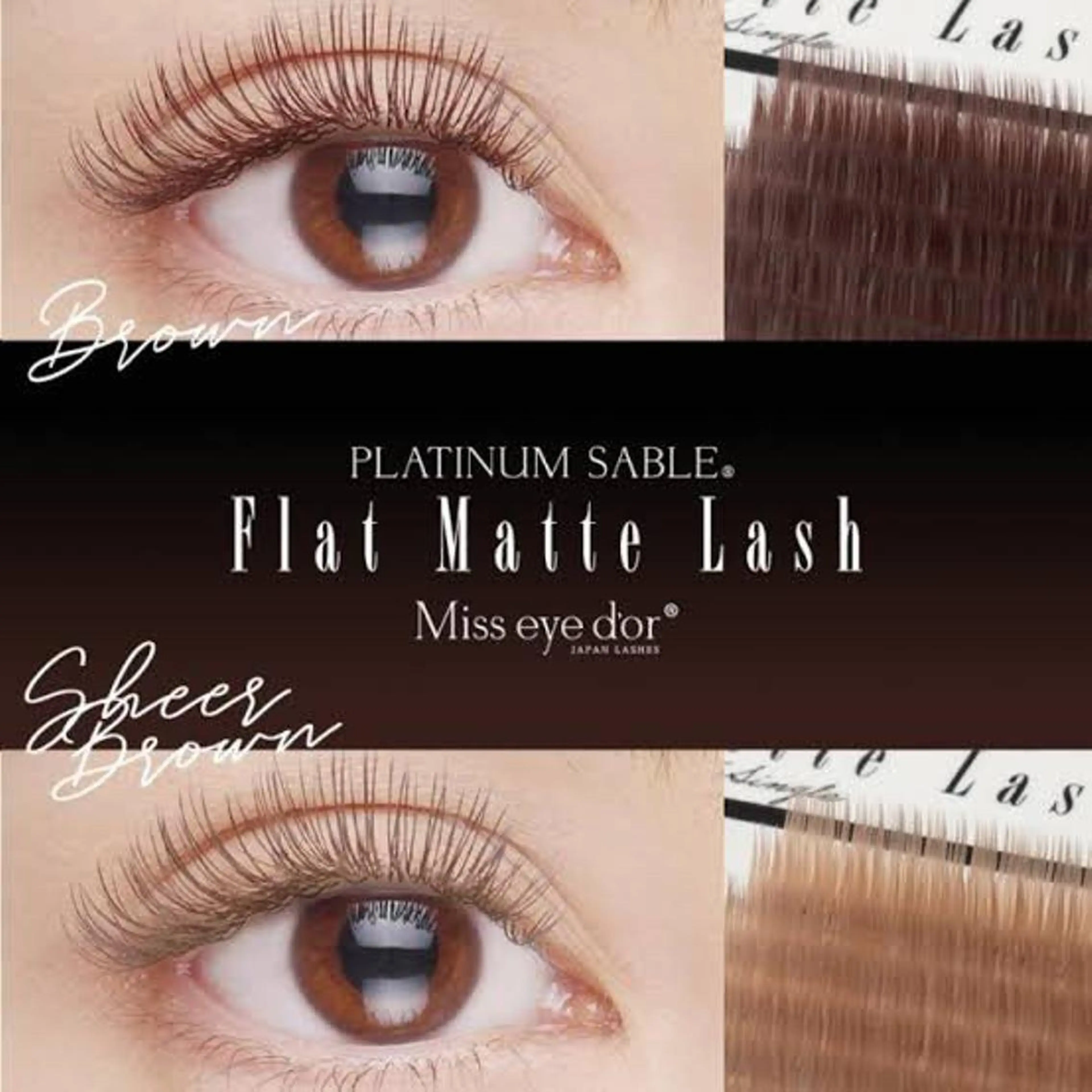 フラットマットラッシュ(オフ込みor付け足し可)140本＋コーティング付きブラウンカラー変更＋500円の写真