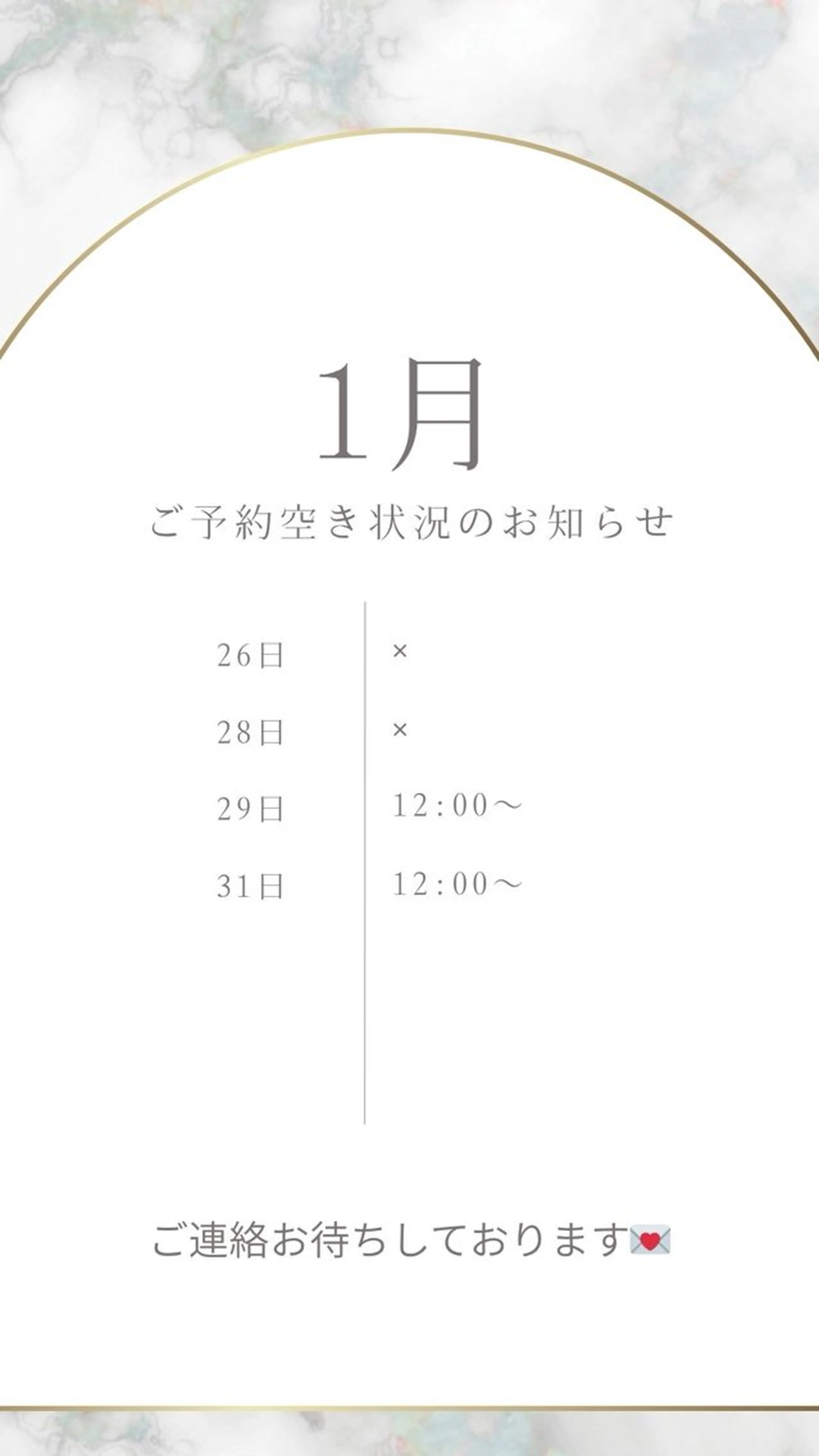 ネイル Bean.所属・芝田 まりあ　モデル募集中のネイルデザイン