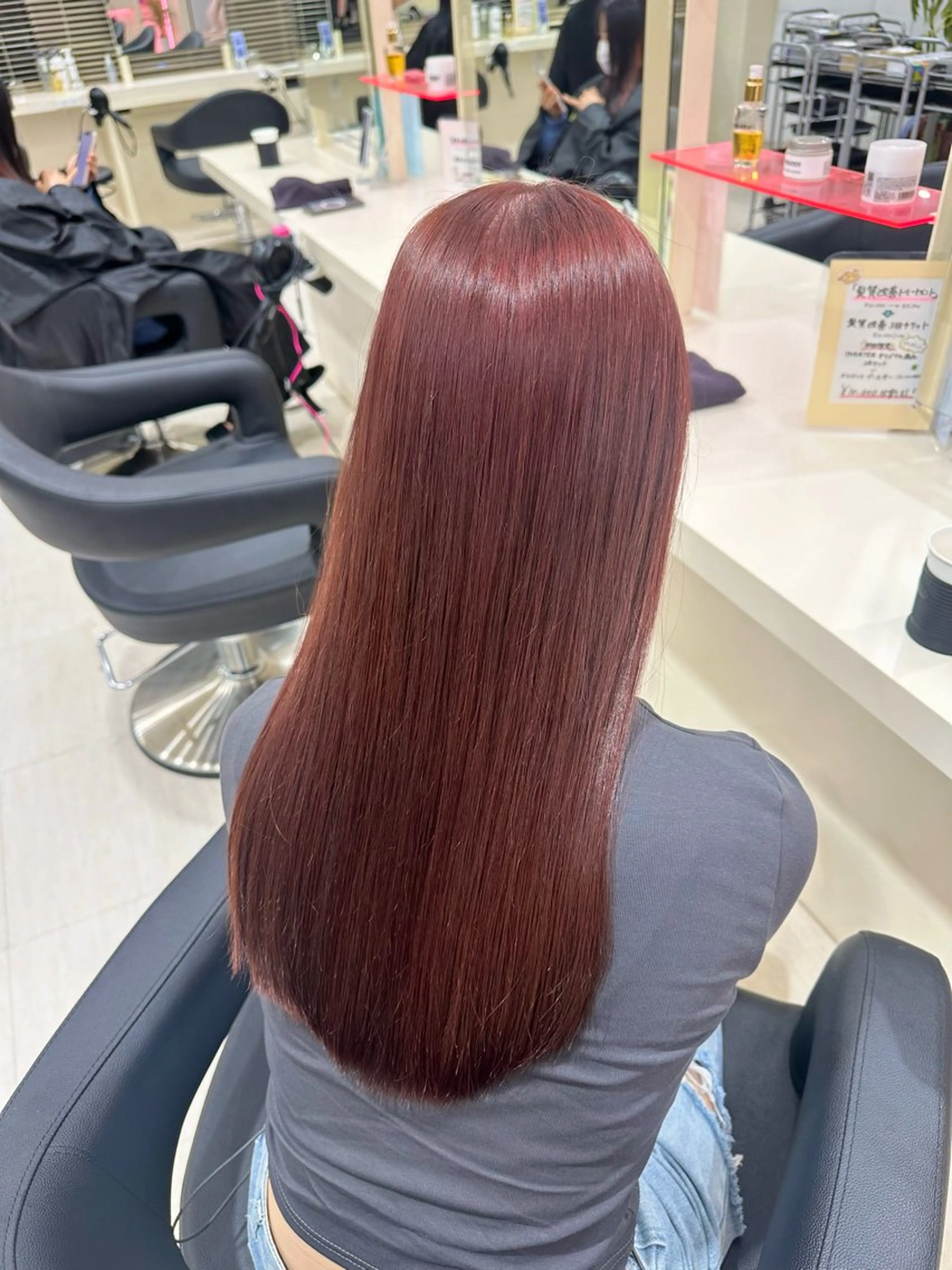 カラー ヘアカラー トリートメント 🎀ツヤ髪✖︎ 暖色🎀RYUKAのヘアスタイル