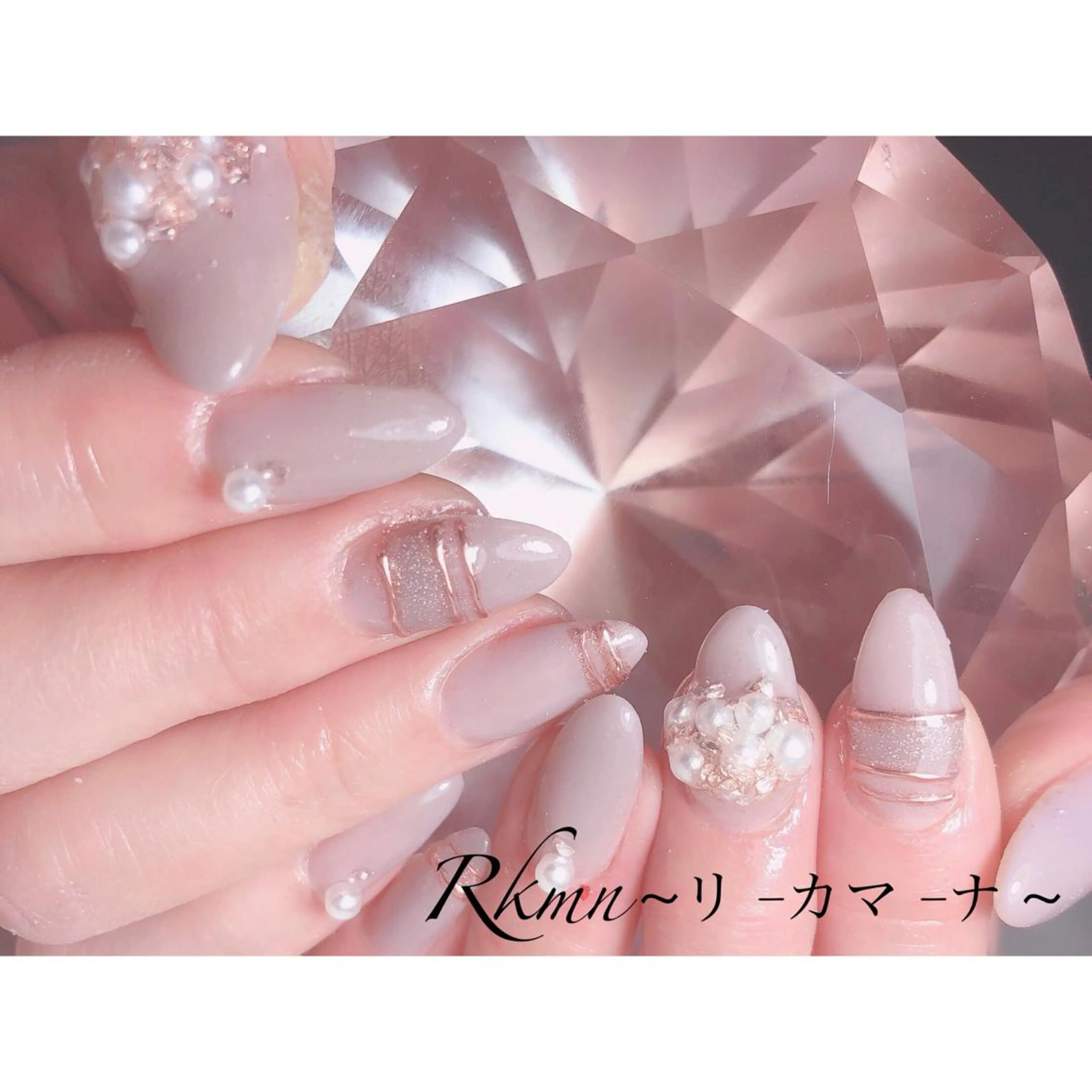 ネイル アートネイル フレンチネイル ジェルネイル グラデーション シンプルネイル ハンドネイル フットネイル ハンドケア Rkmn ~リ-カマ-ナ~のネイルデザイン