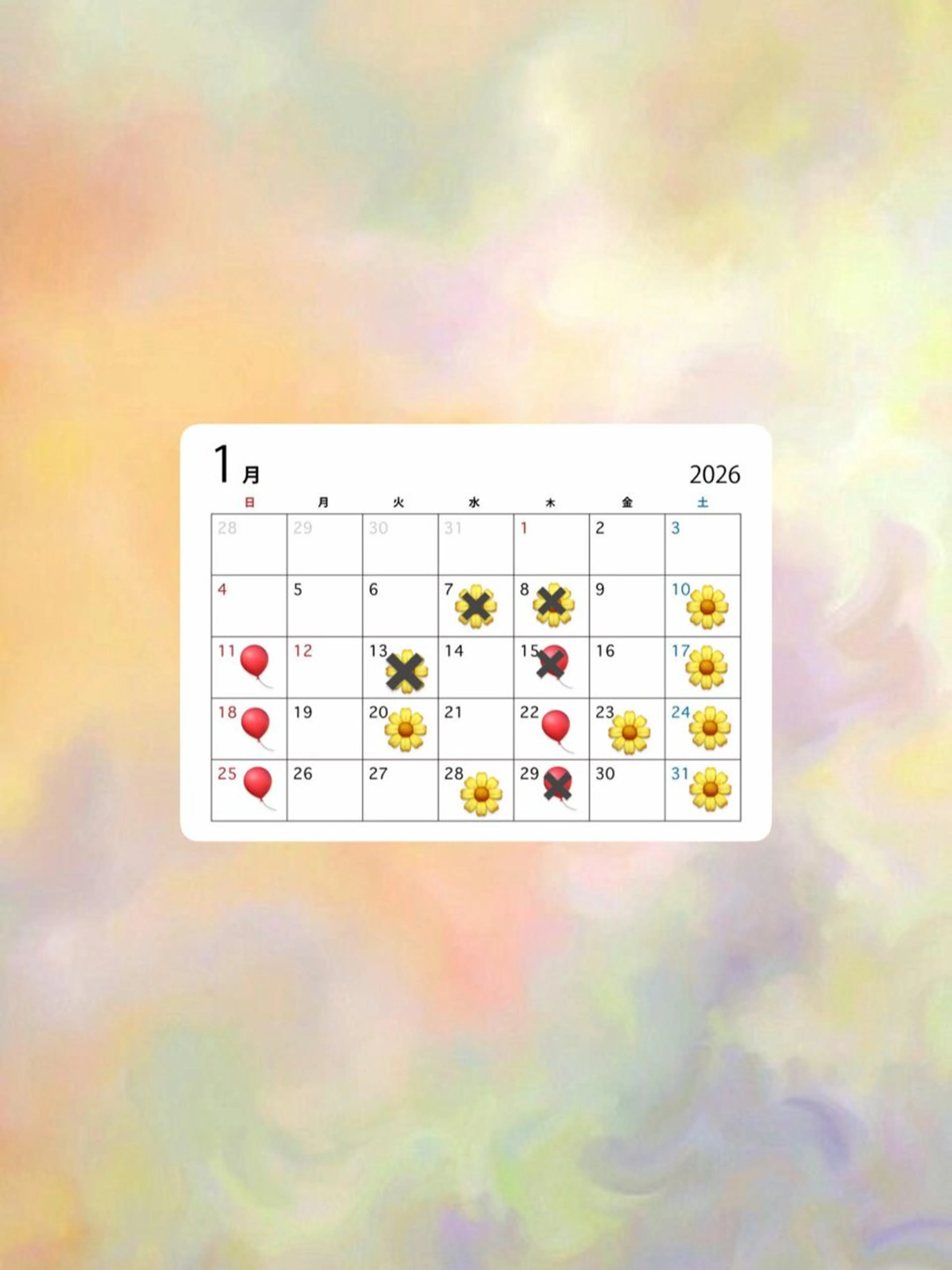 カラー ダブルカラー UNBIRTHDAY amiのヘアスタイル