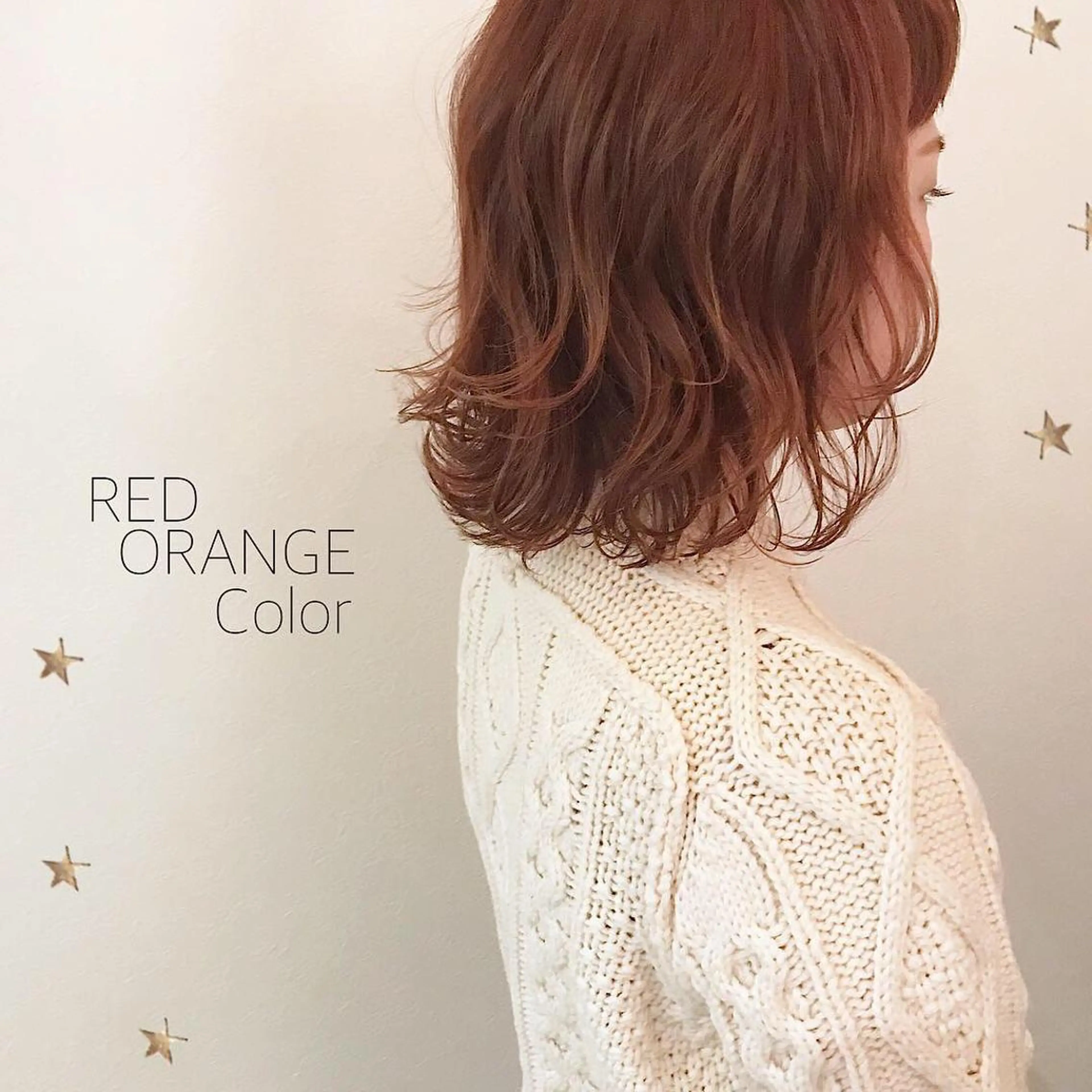 ミディアム カラー salon AKIRA所属・市川 千夏のヘアスタイル