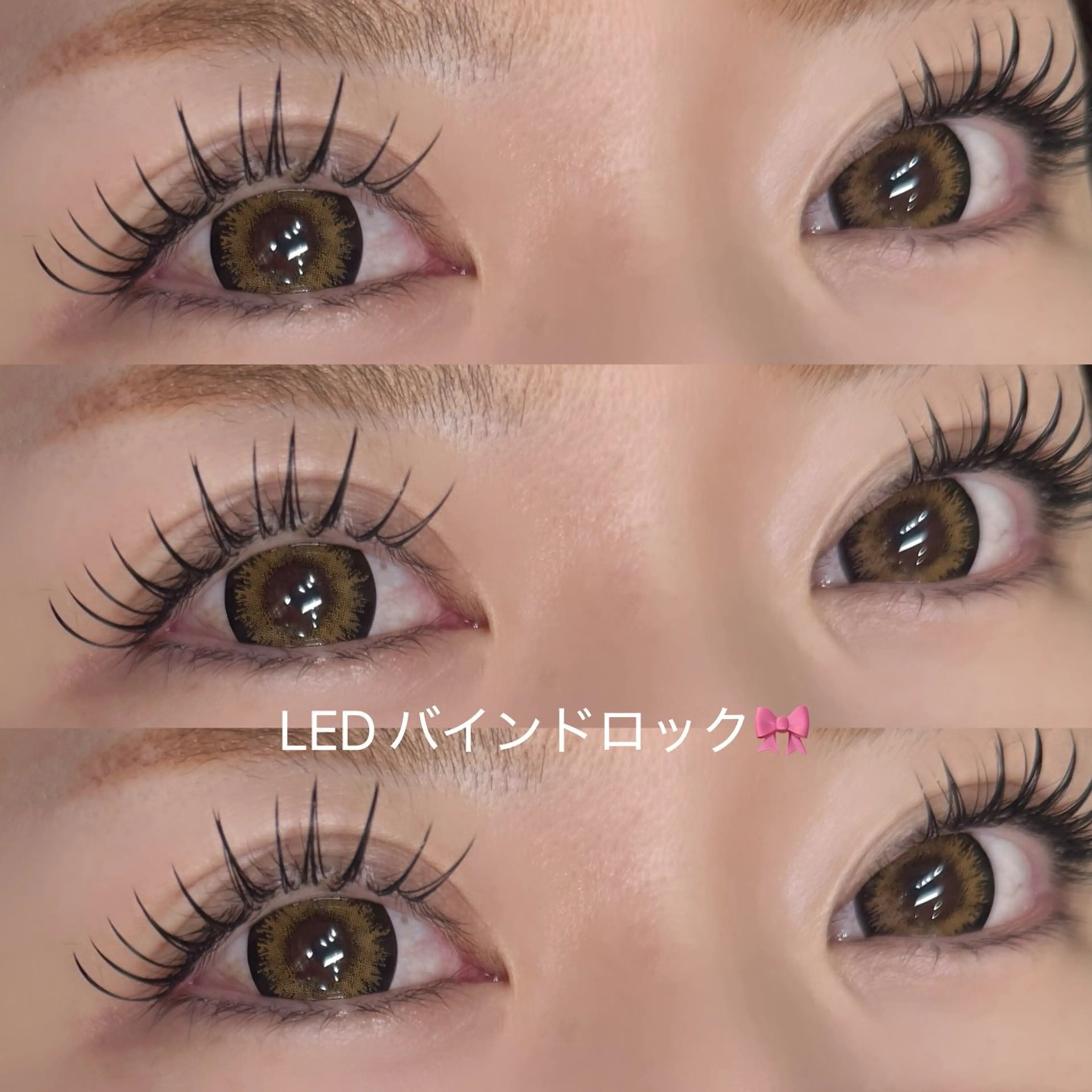 マツエク・マツパ Dカール TIAM所属・TIAM miki 🎀のマツエク・マツパデザイン