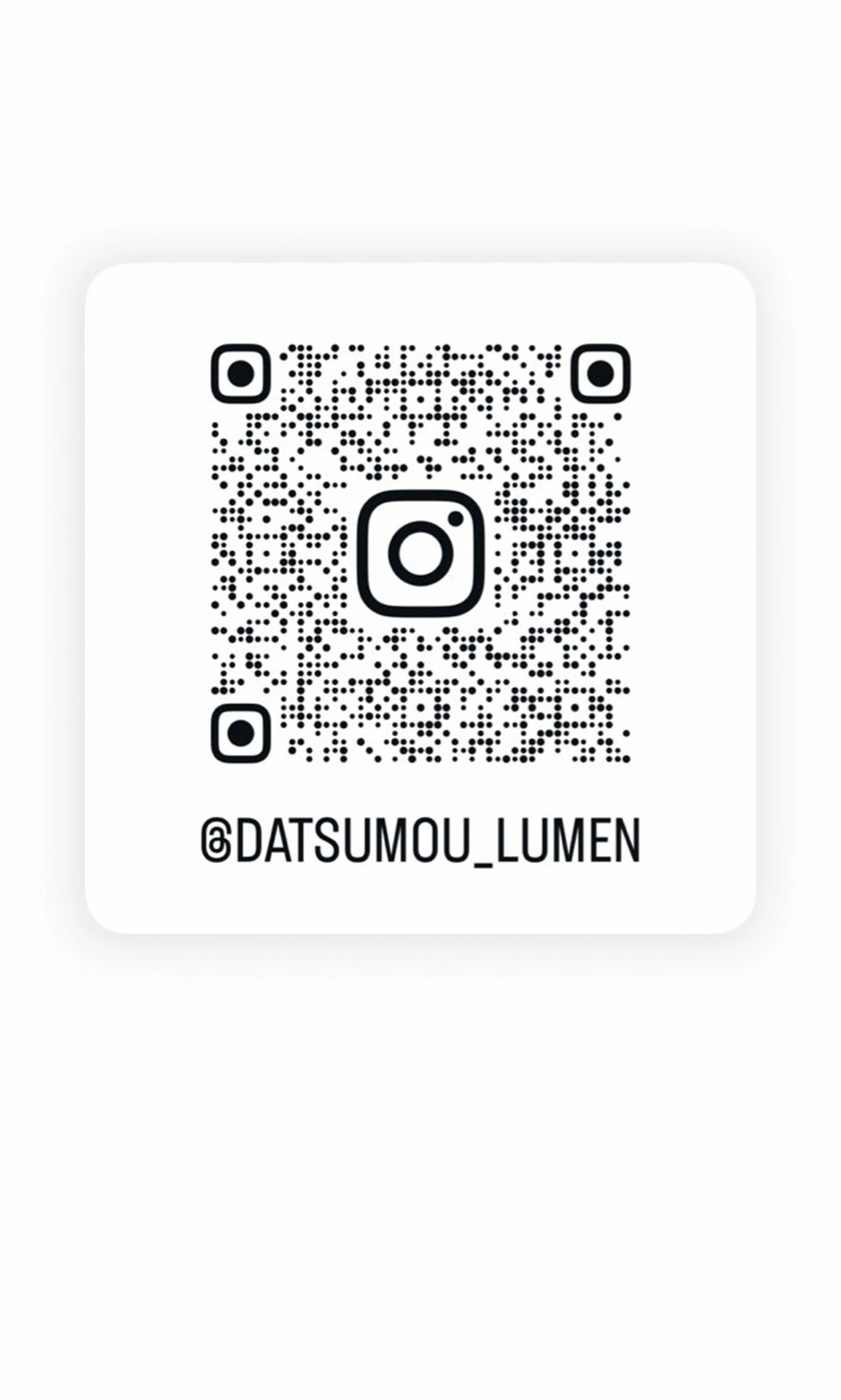 メンズ LUMEN あやののエステ・リラクイメージ