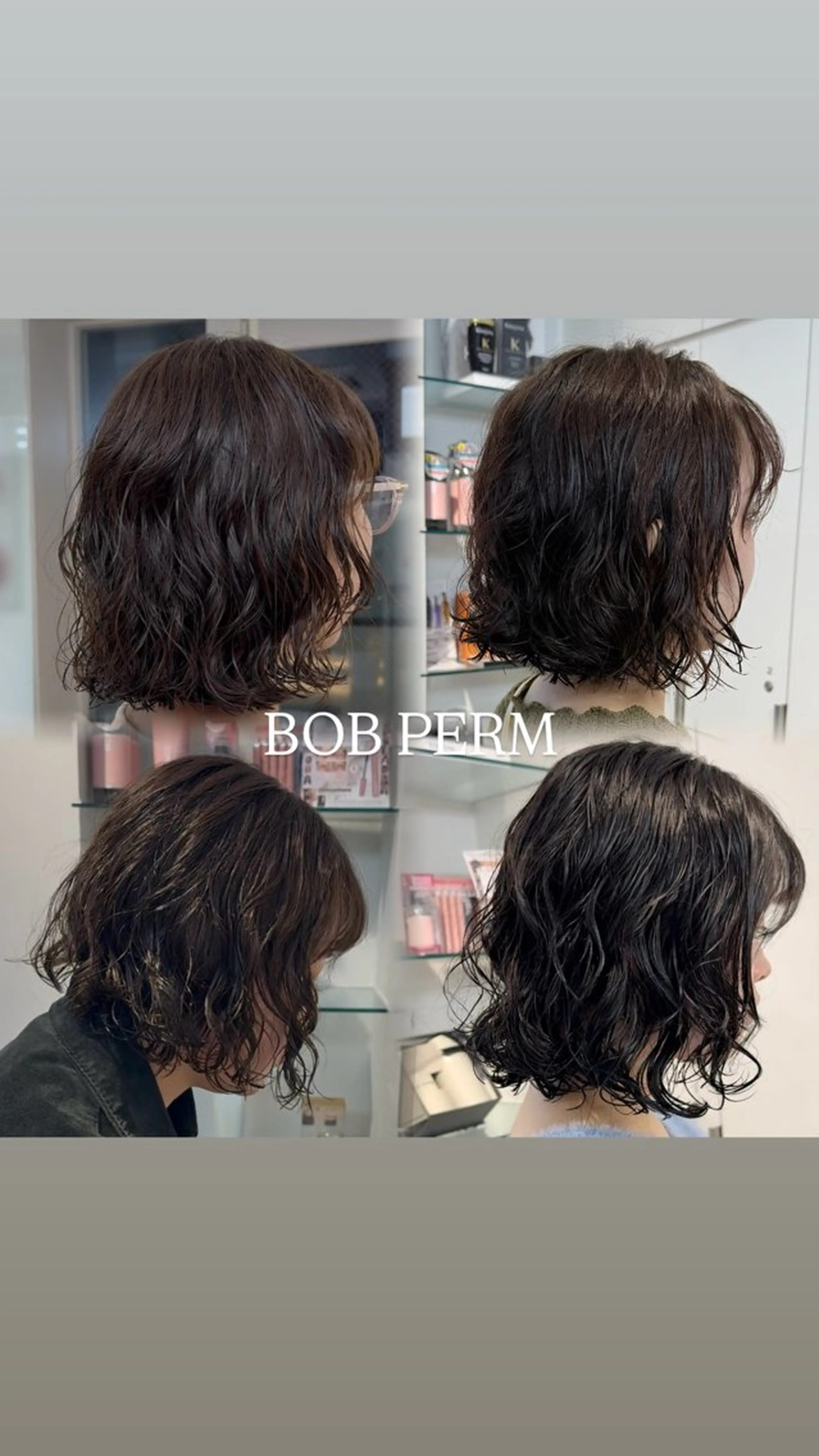 ミディアム ミディアムパーマ ボブ カット パーマ トリートメント レイヤー/パーマ/ 艶カラー/💚千琴のヘアスタイル