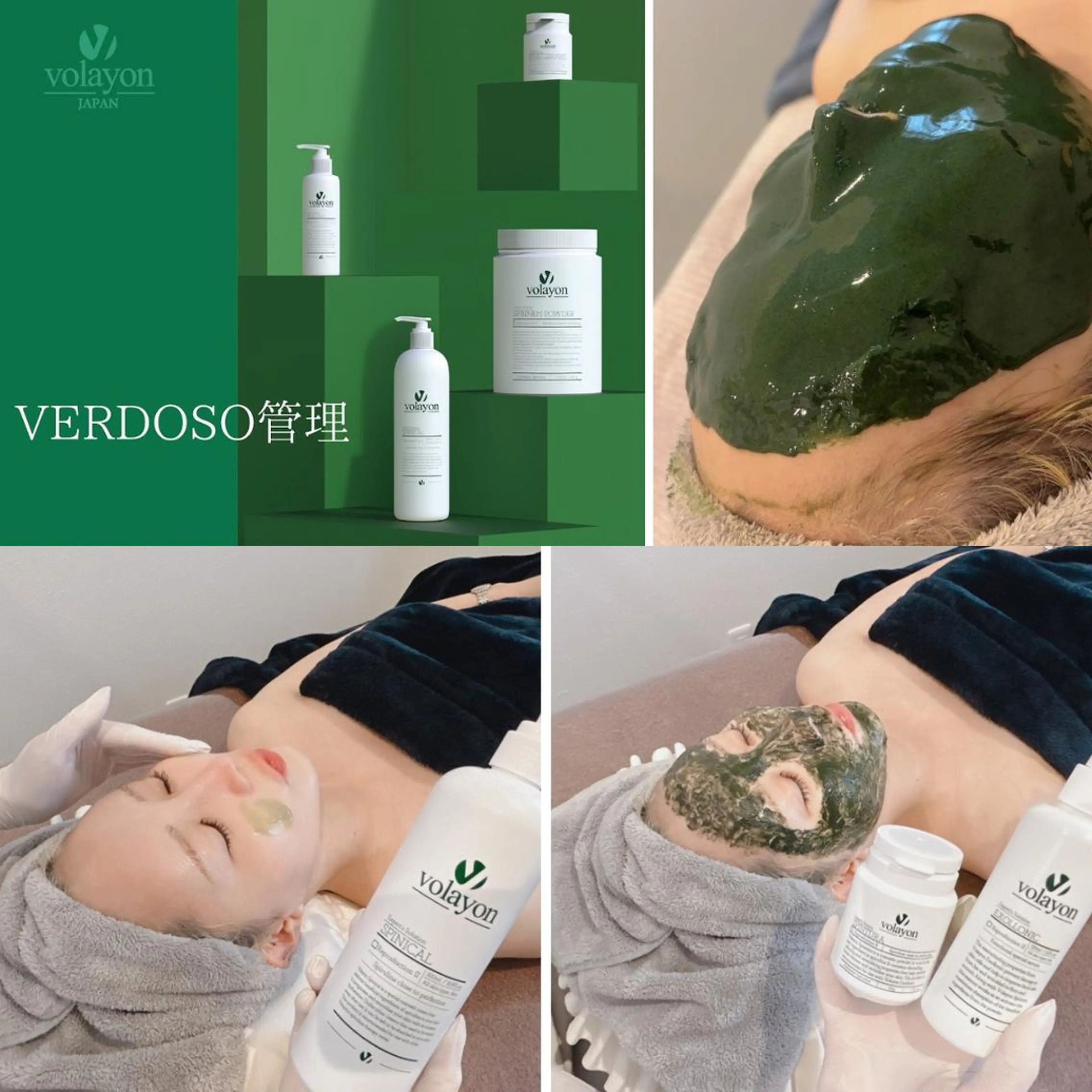 femuu.salon所属・femuu. salonのその他イメージ