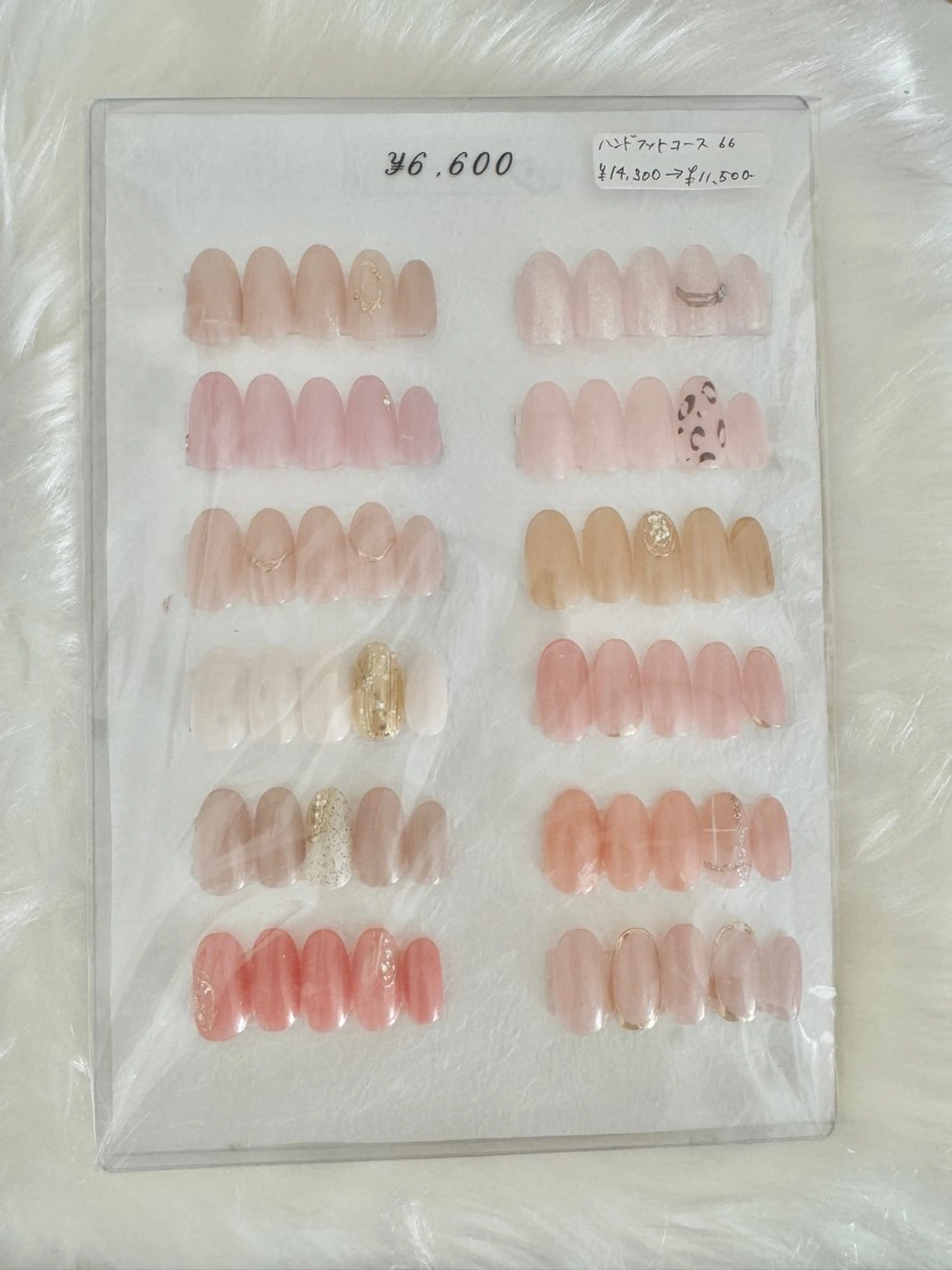 ネイル OliviaBlue /Momoのネイルデザイン