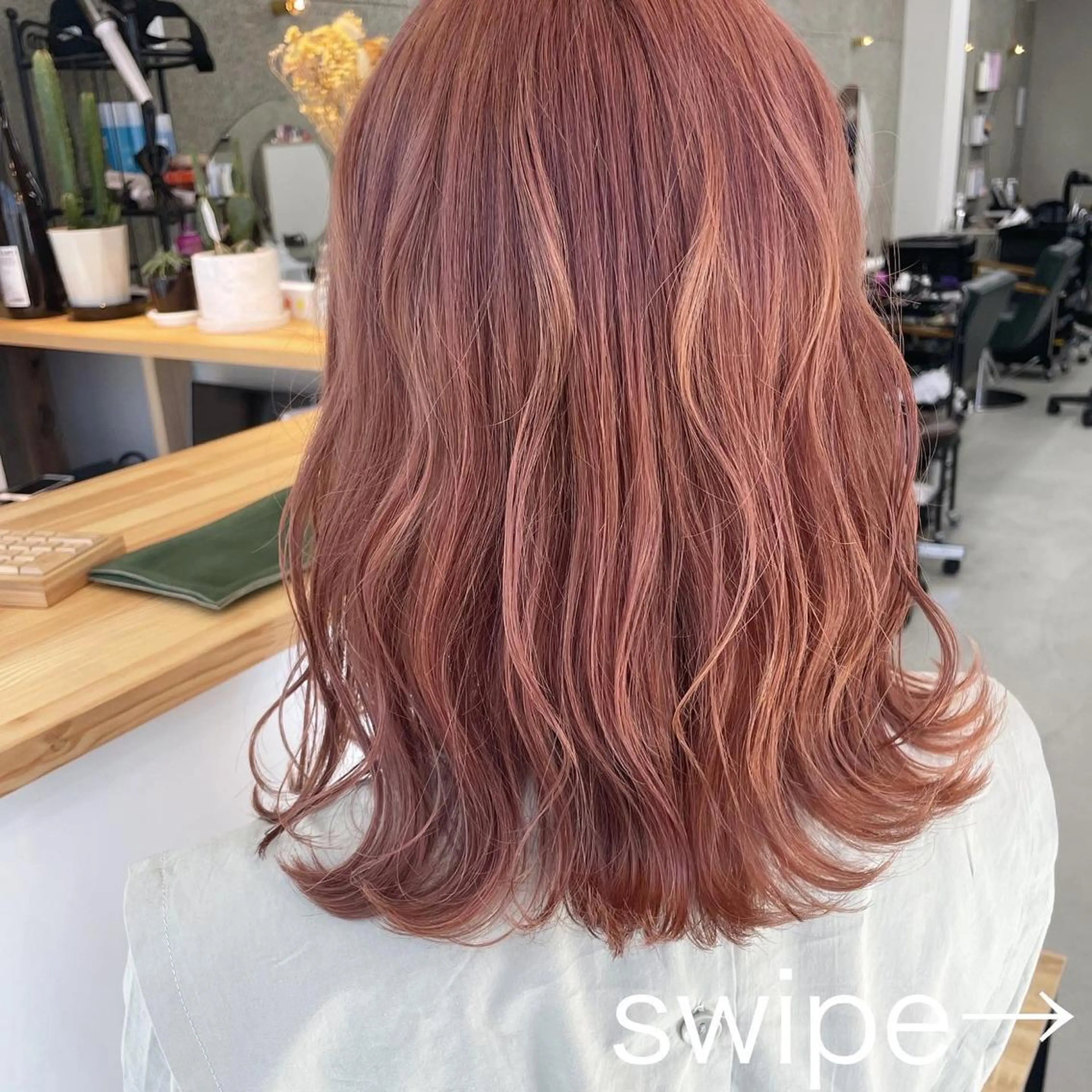 ミディアム カラー ヘアカラー トリートメント Lull (シェアサロンReco VIProom)所属・Lull1人美容室 バレイヤージュのヘアスタイル