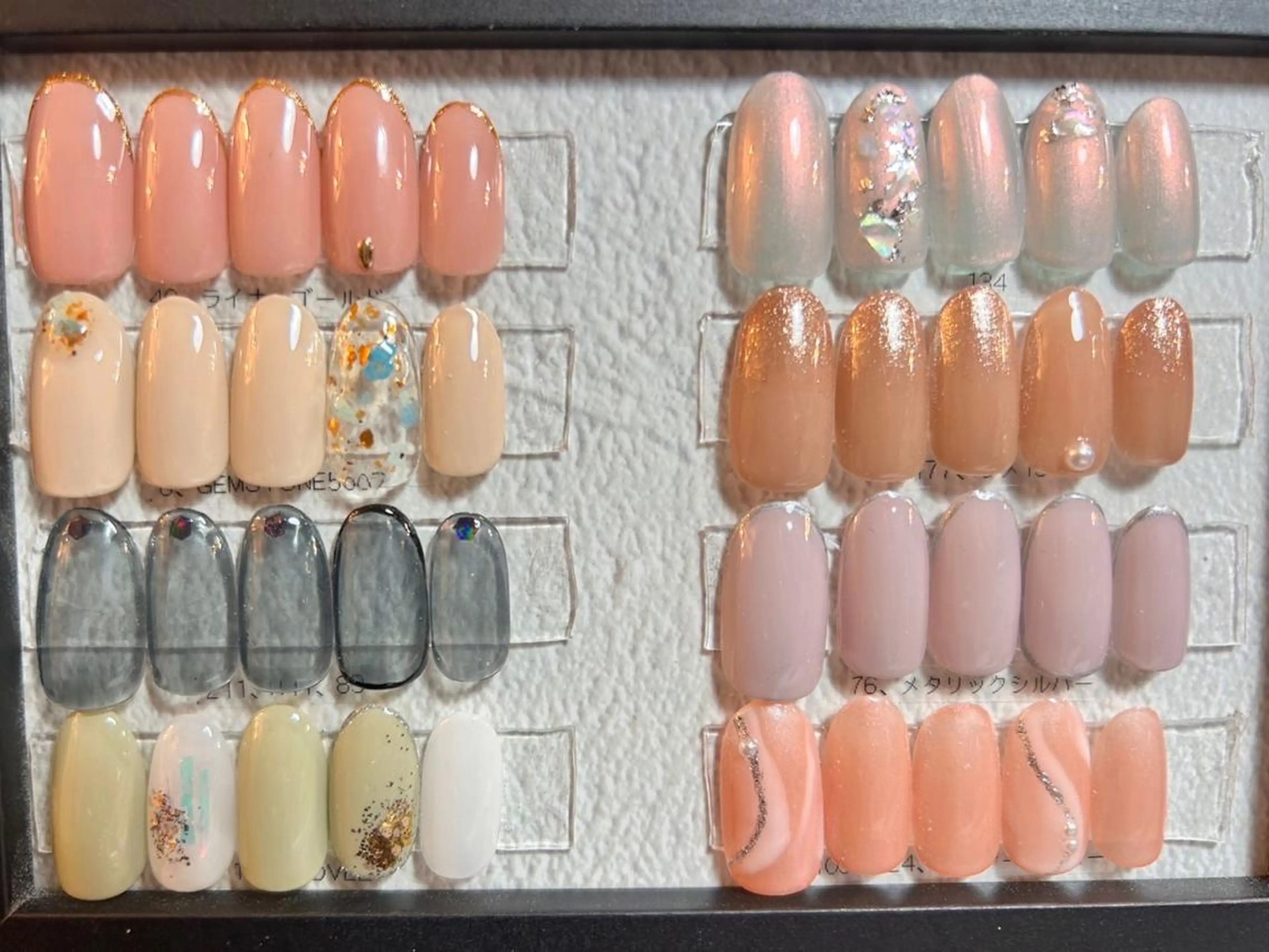 ネイル Nailist Honamiのネイルデザイン