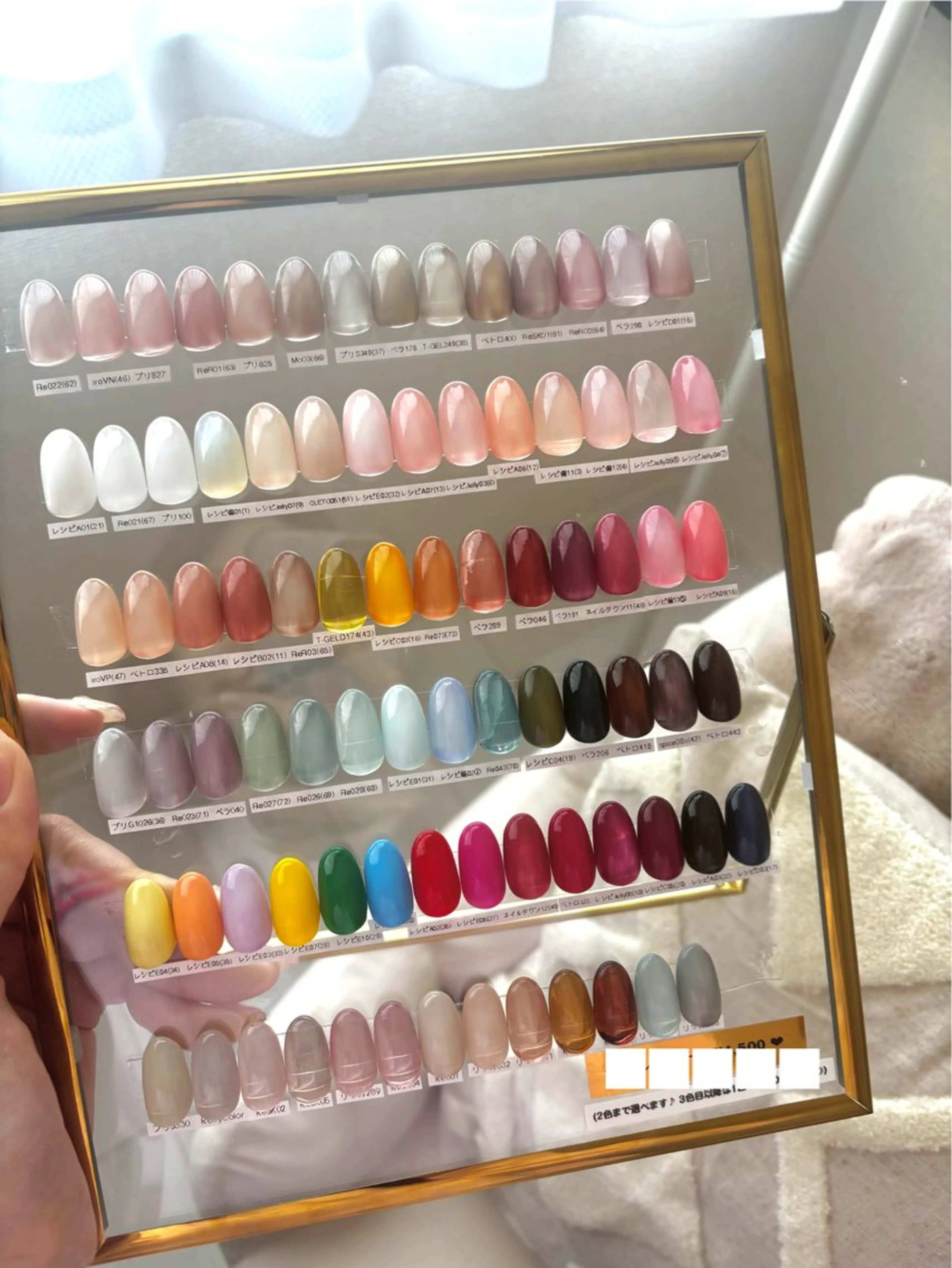 ネイル 伊藤 菜緒のネイルデザイン