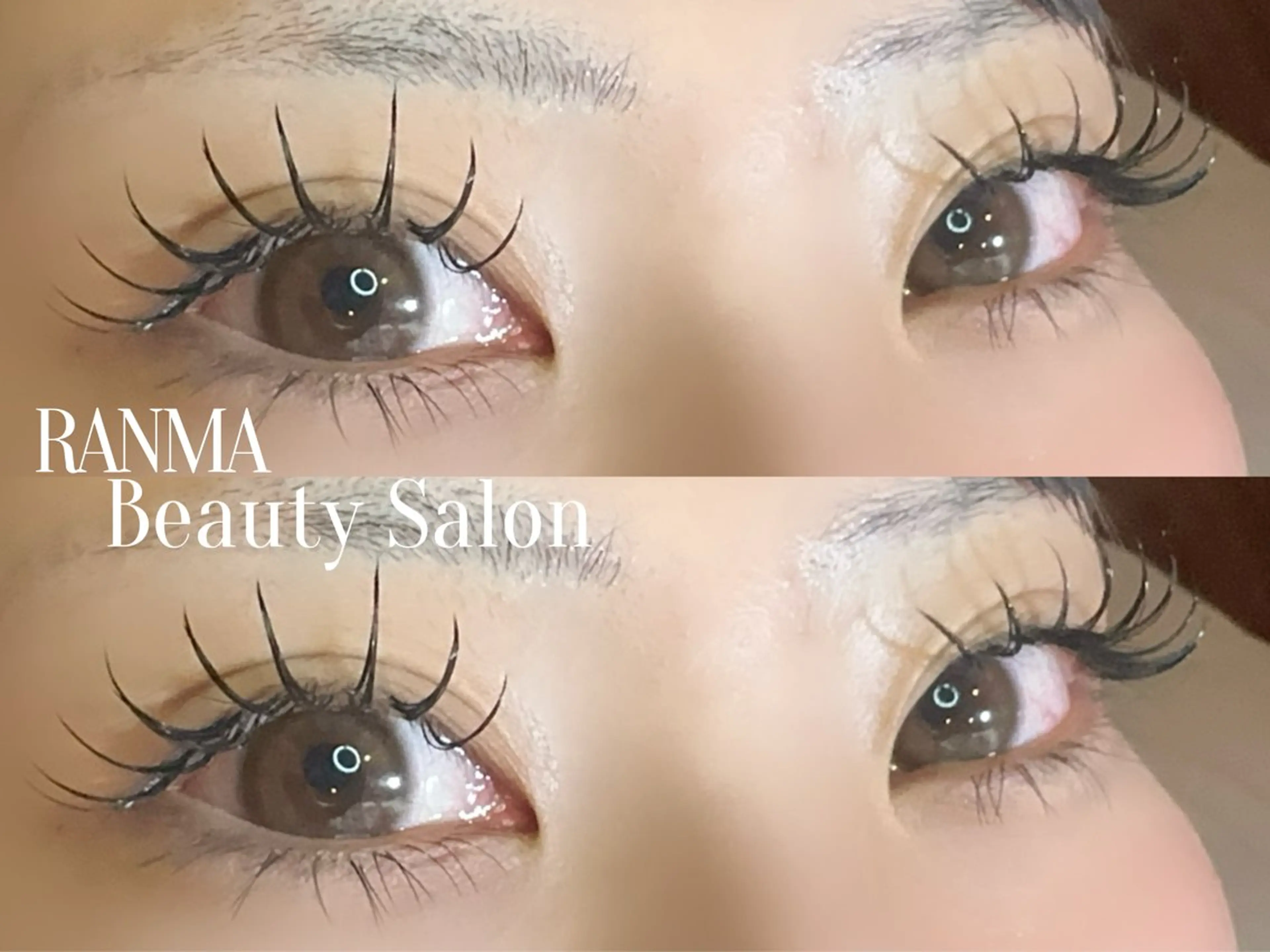マツエク・マツパ マツエク RANMA eyelashのマツエク・マツパデザイン