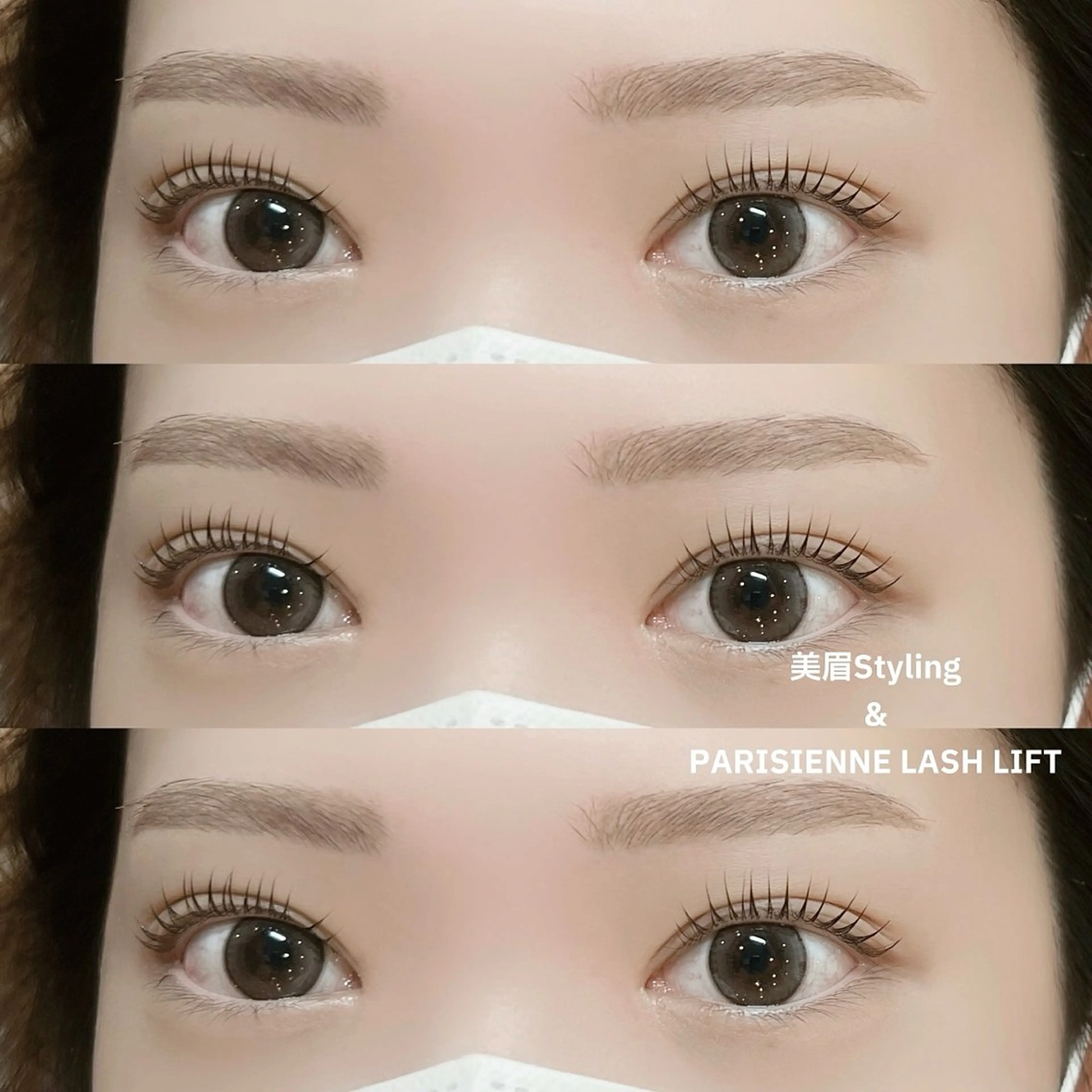 マツエク・マツパ ナチュラル パリジェンヌラッシュリフト 一重×まつ毛パーマ マツパ *OLIVIA池袋 *長友のマツエク・マツパデザイン