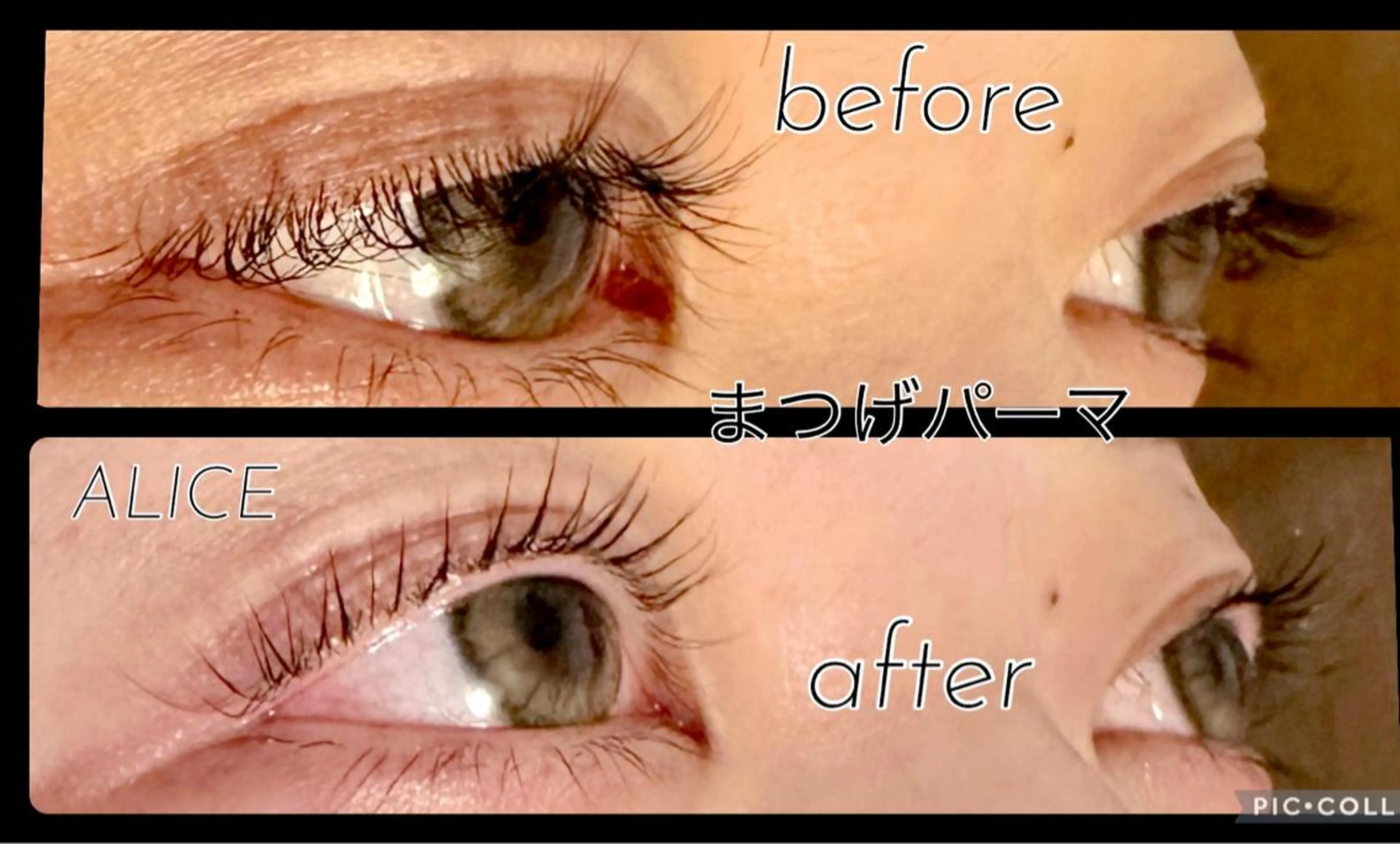 マツエク・マツパ パリジェンヌラッシュリフト まつげパーマ マツパ トータルビューティーサロンALICE所属・Yanagida Yurieのマツエク・マツパデザイン