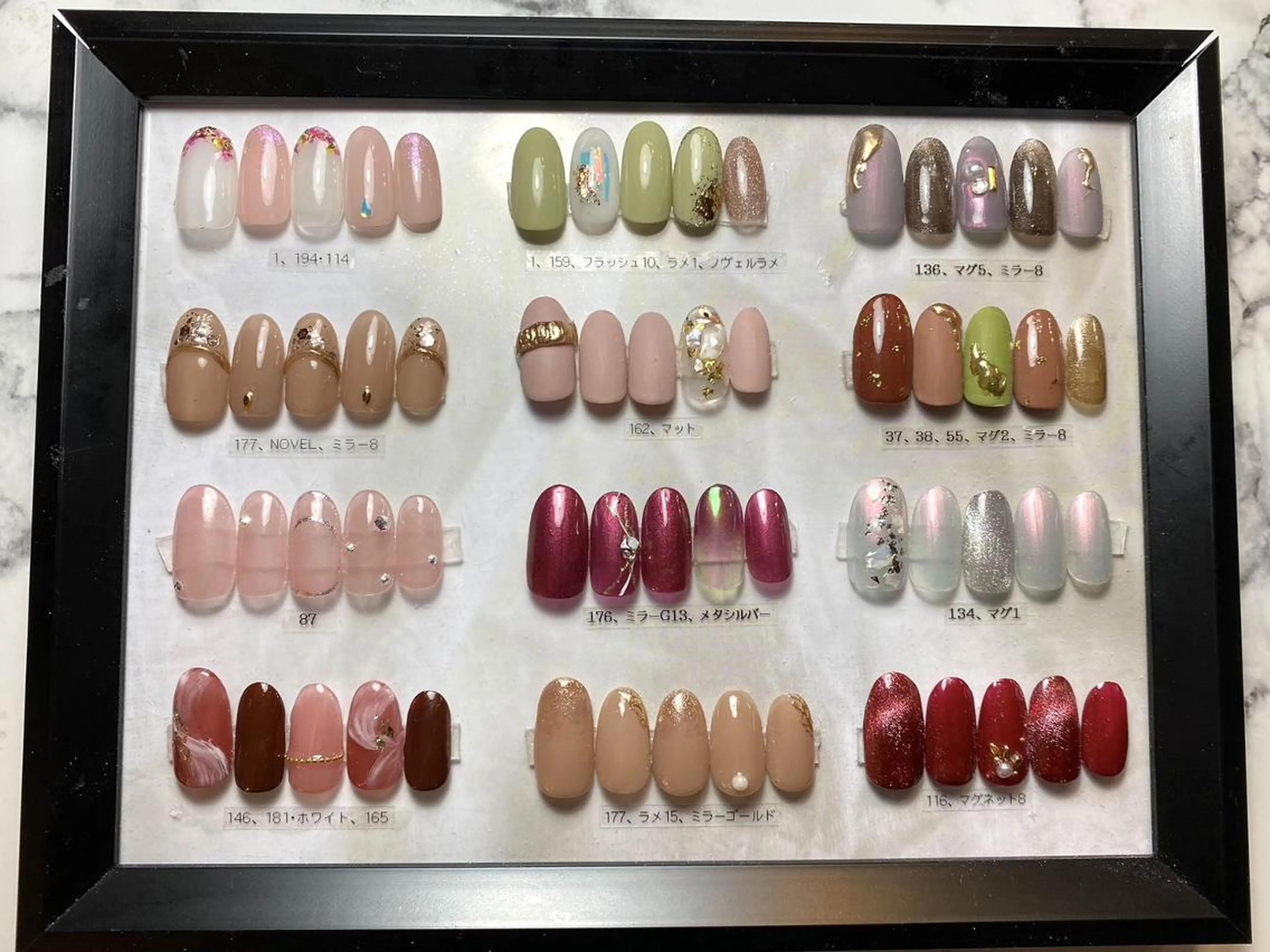 ネイル Nailist Honamiのネイルデザイン