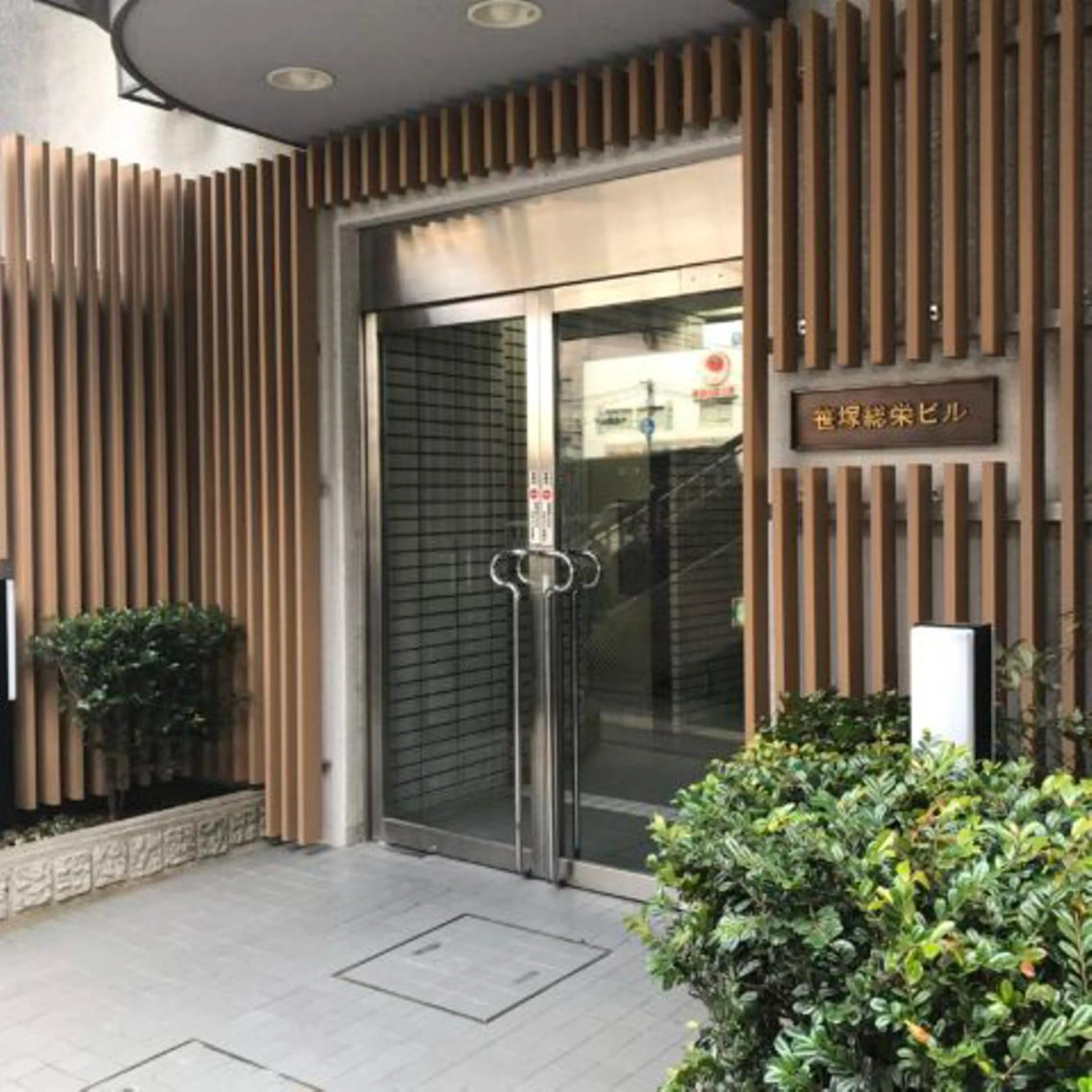 痩身/美肌/脱毛 MAX BEAUTYのエステ・リラクイメージ