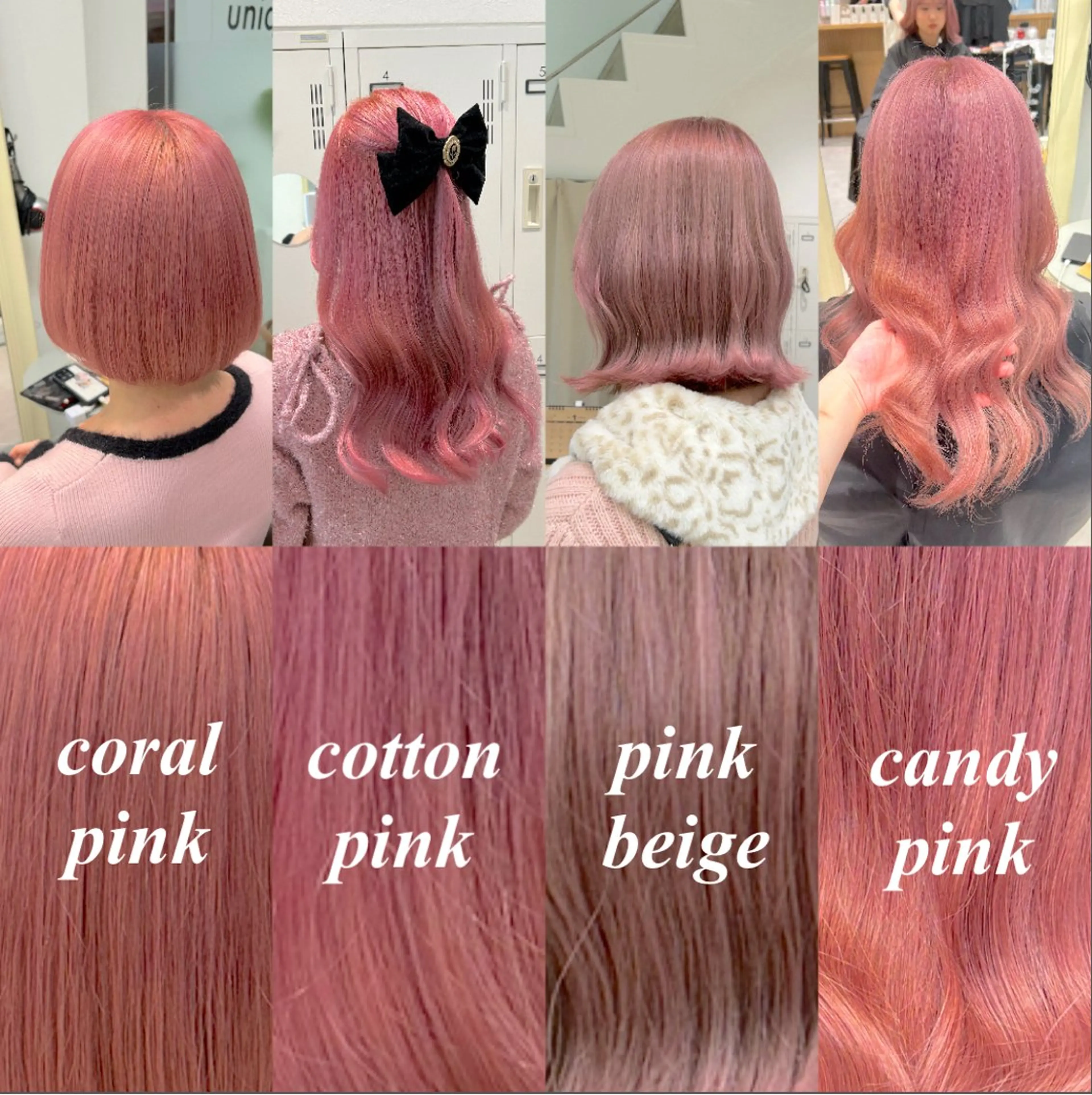 ロング カラー ピンクカラー ヘアカラー ピンクカラー🎀/ ミルクティー🍼花音のヘアスタイル