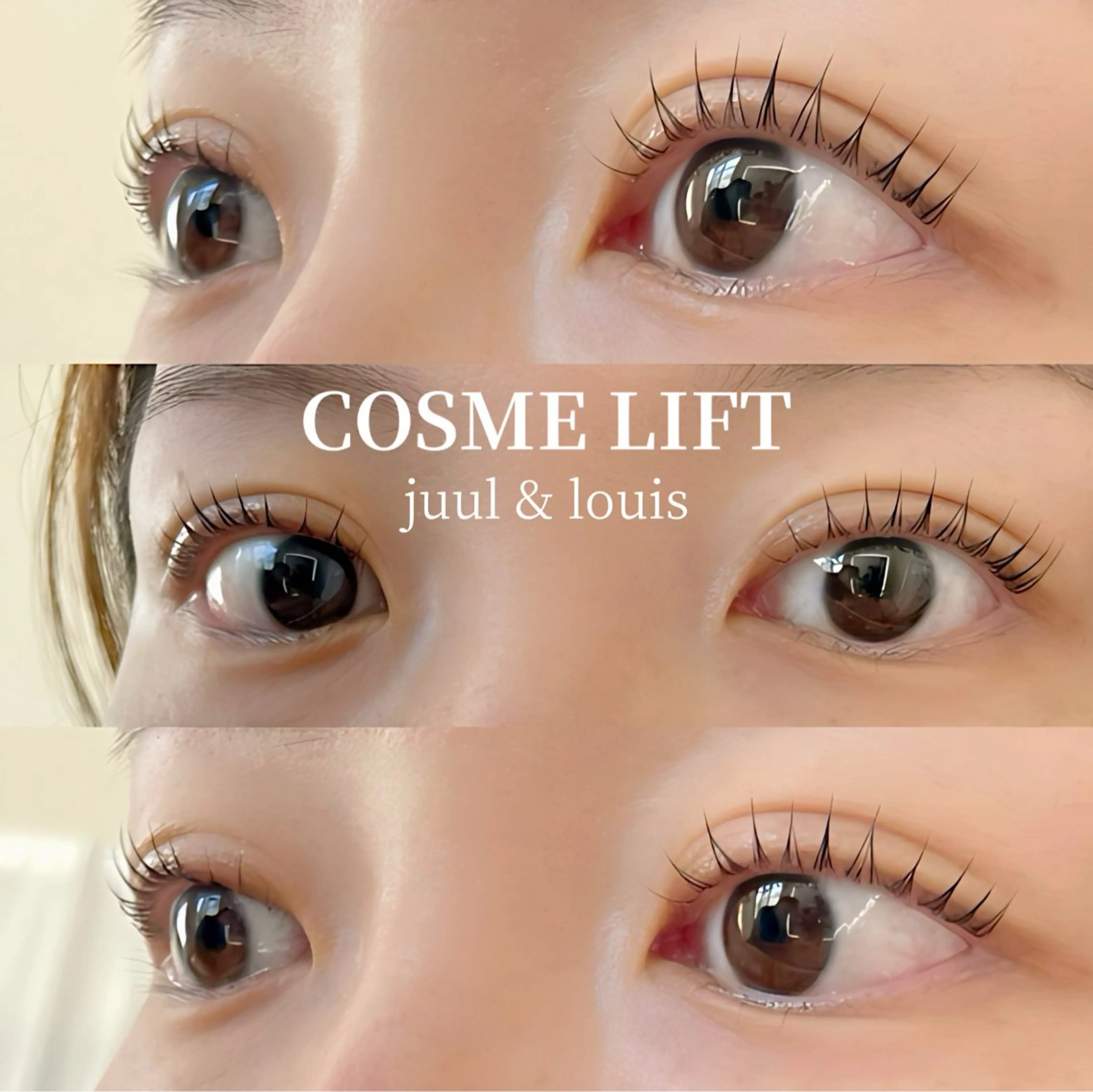 マツエク・マツパ まつげパーマ マツパ まつげのお店 JUUL & LOUIS ｼﾞｭｰﾙｱﾝﾄﾞﾙｲｽ所属・JUUL&LOUIS 福藤 瞳のエステ・リラクイメージ