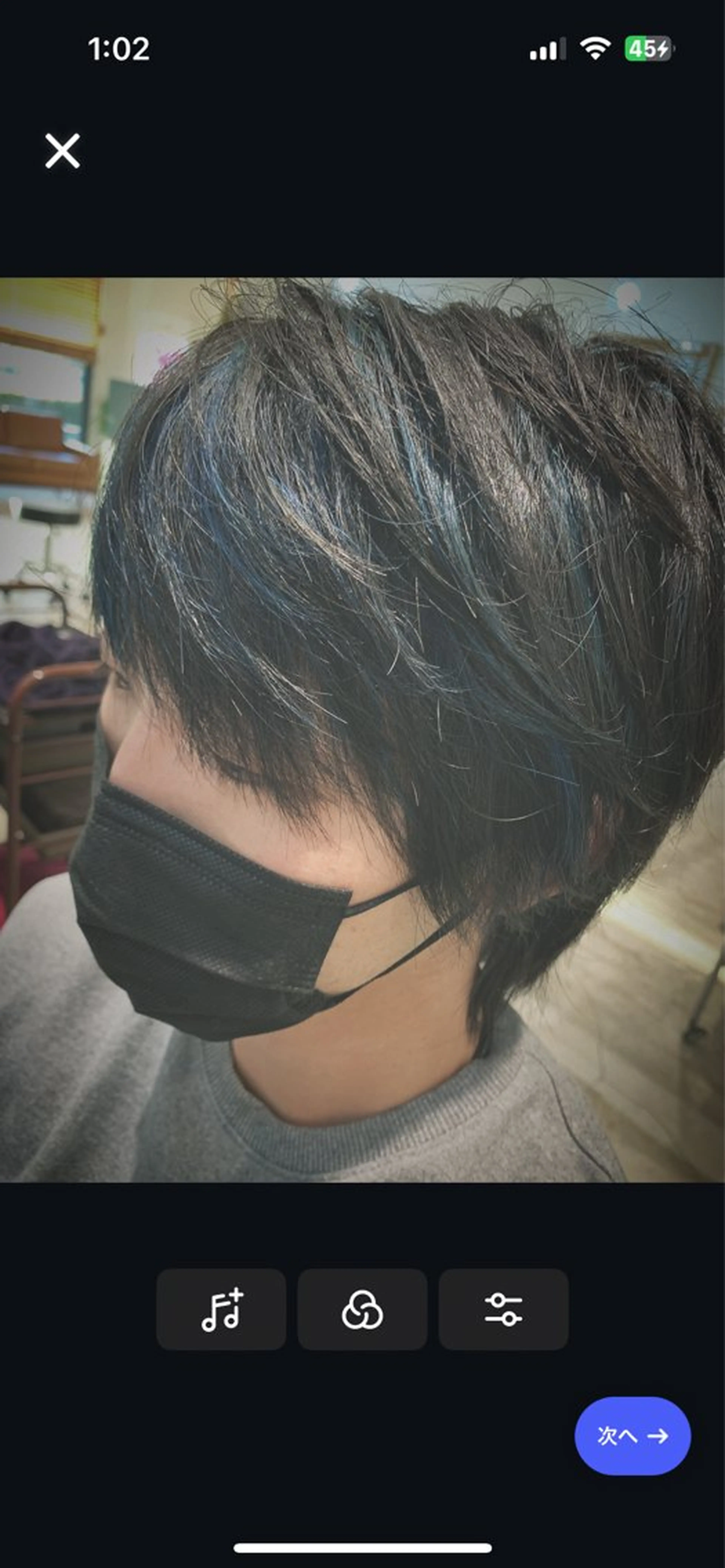 ミディアム カラー メンズ hair made core所属・メンズスタイル 櫻井康太のヘアスタイル