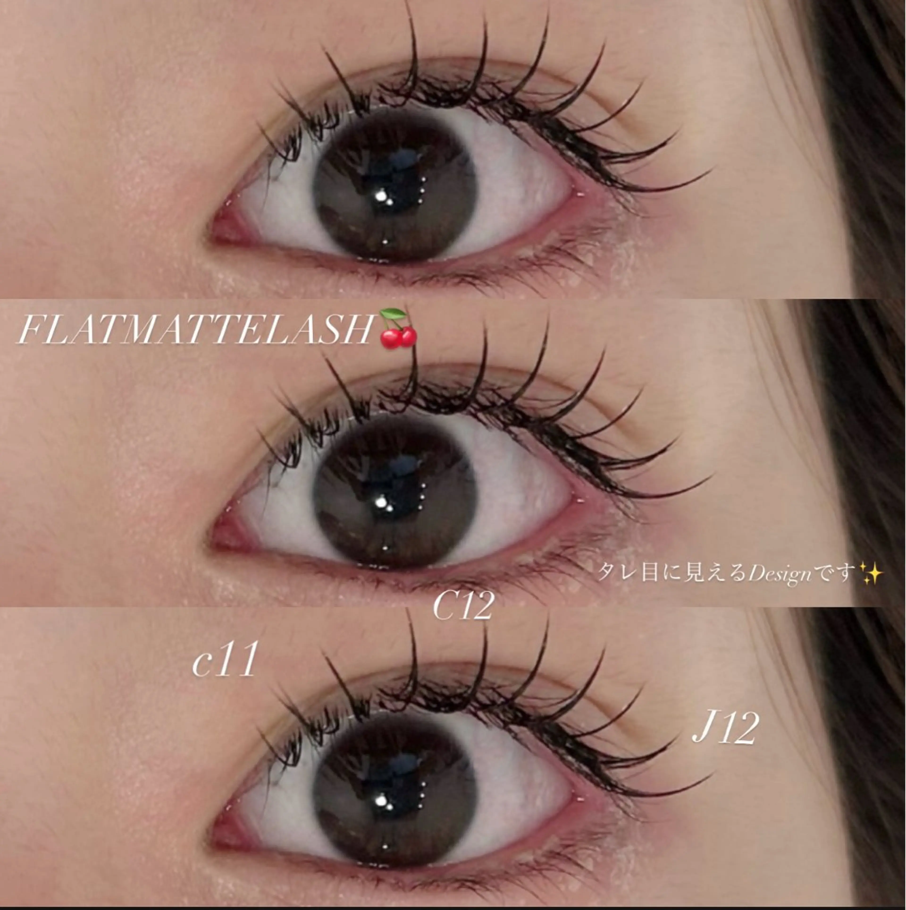 当日予約限定🌈フラットマットラッシュ140本の写真