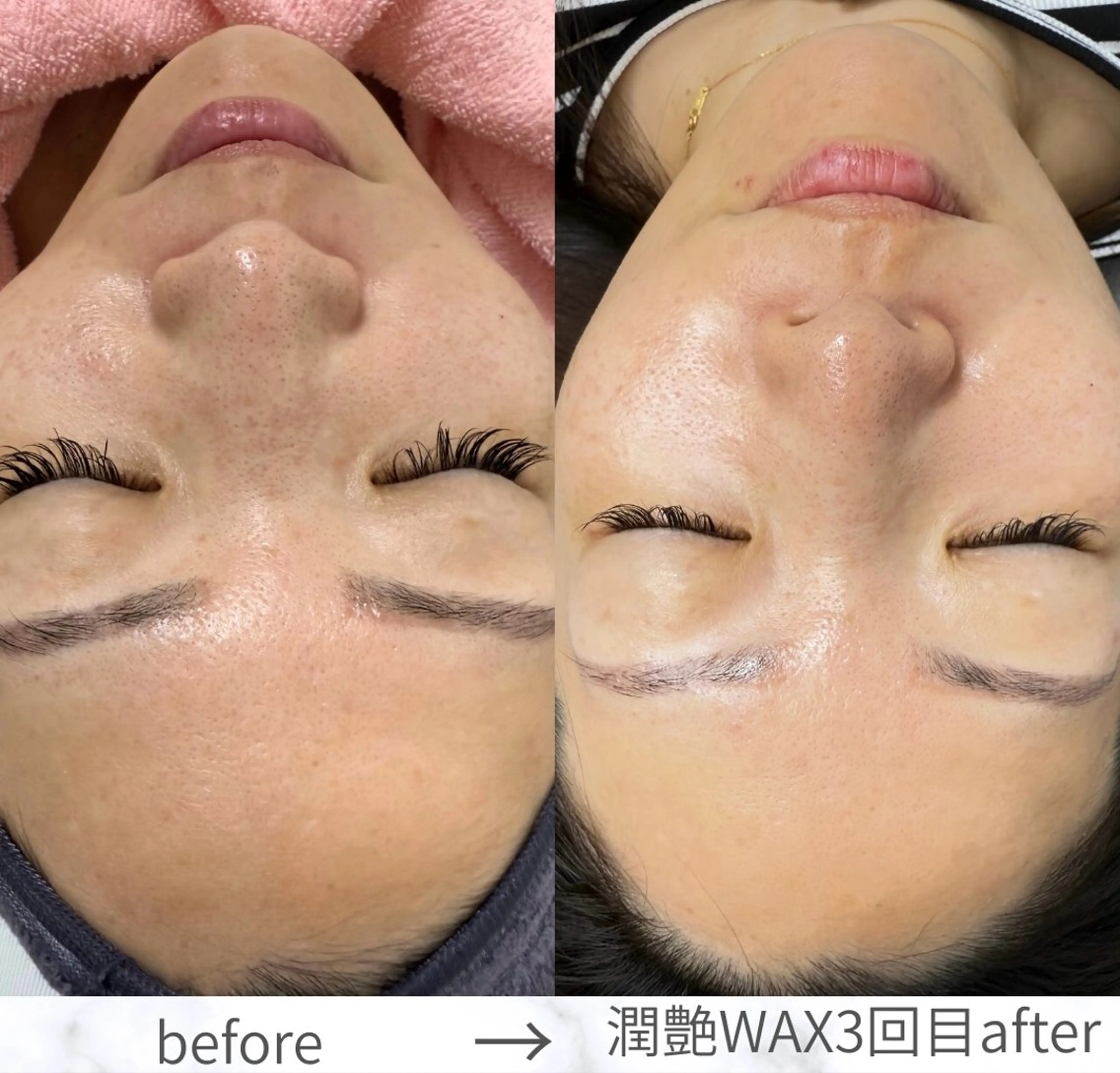 CELINA セリーナのエステ・リラクイメージ