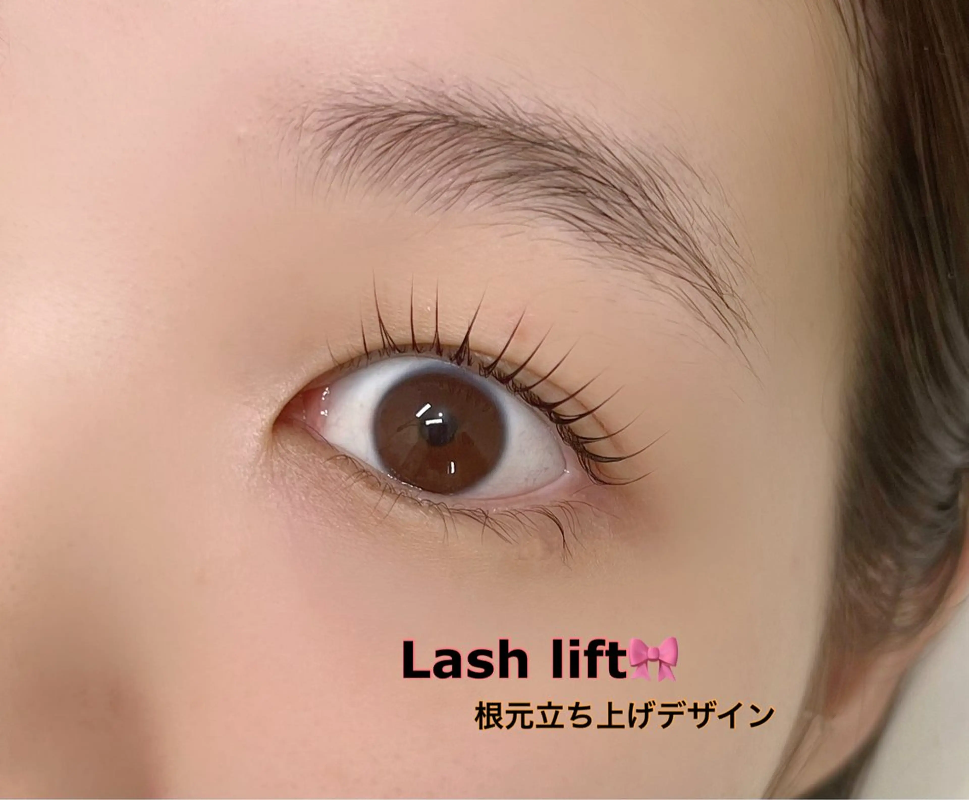 マツエク・マツパ eyelashsalon  Pupe所属・高橋 寧々のマツエク・マツパデザイン