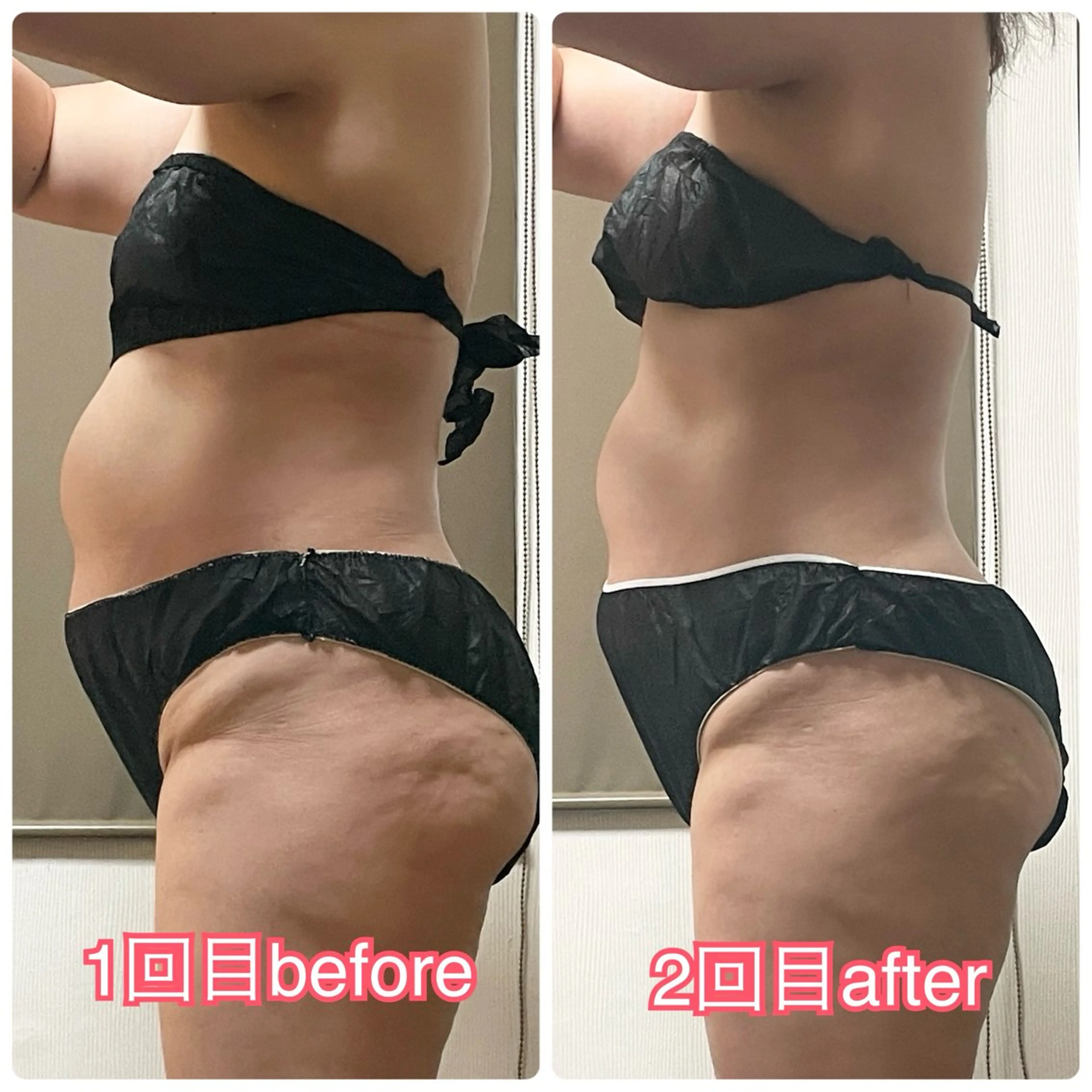 カラダデザインサロン 2upのエステ・リラクイメージ