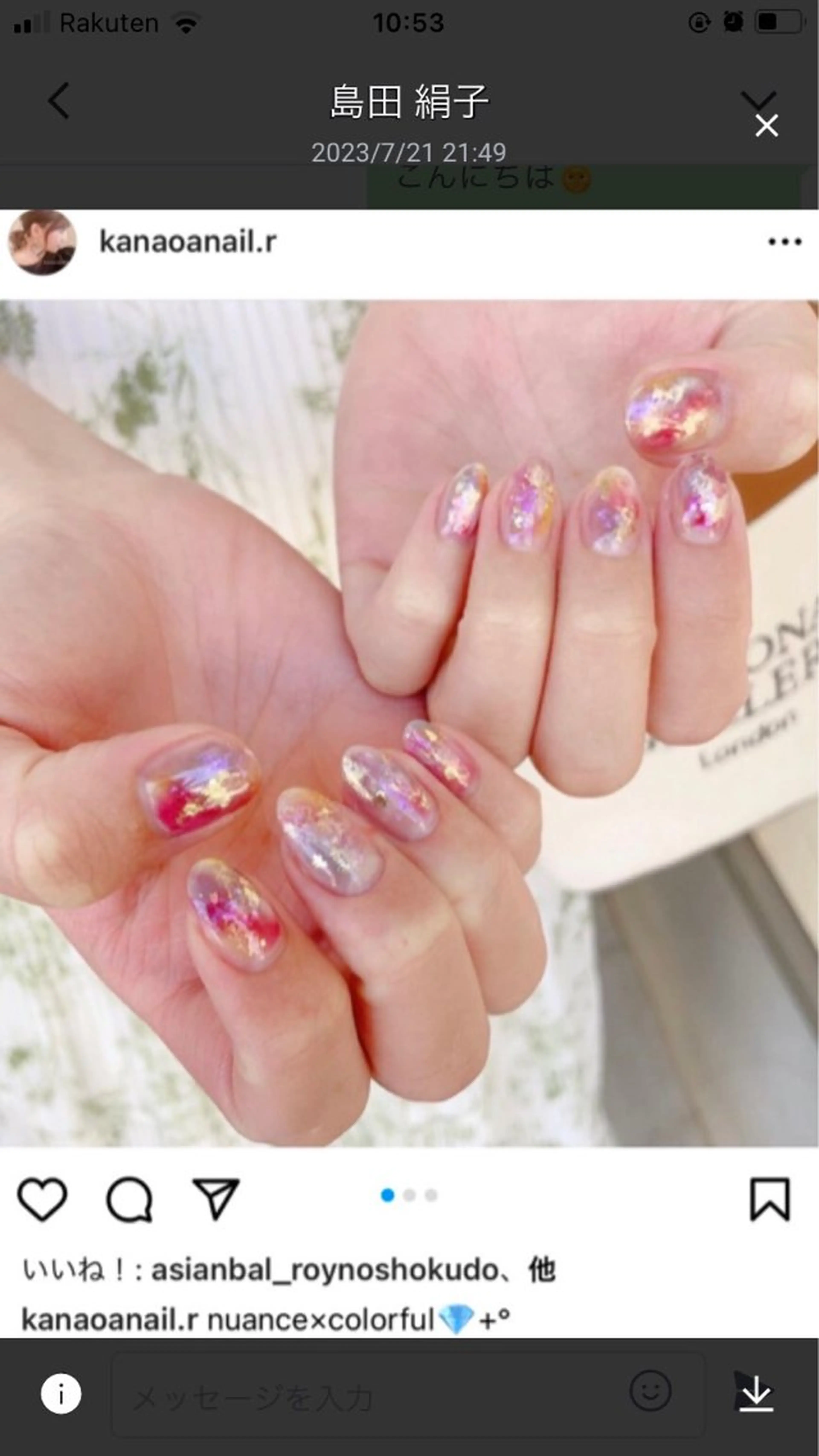 ネイル kanaoa nailのネイルデザイン