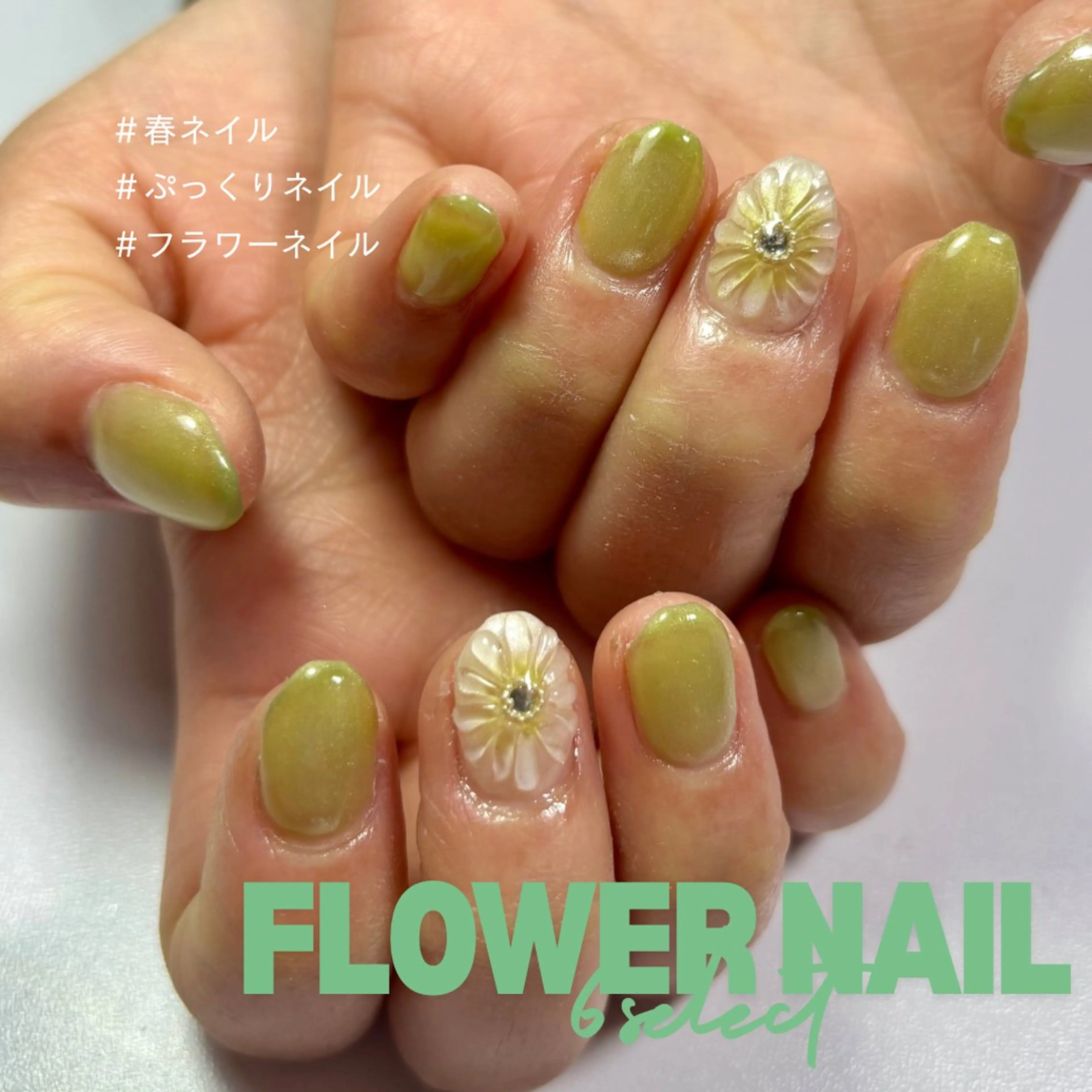 ネイル ハンドネイル MKY salonのネイルデザイン