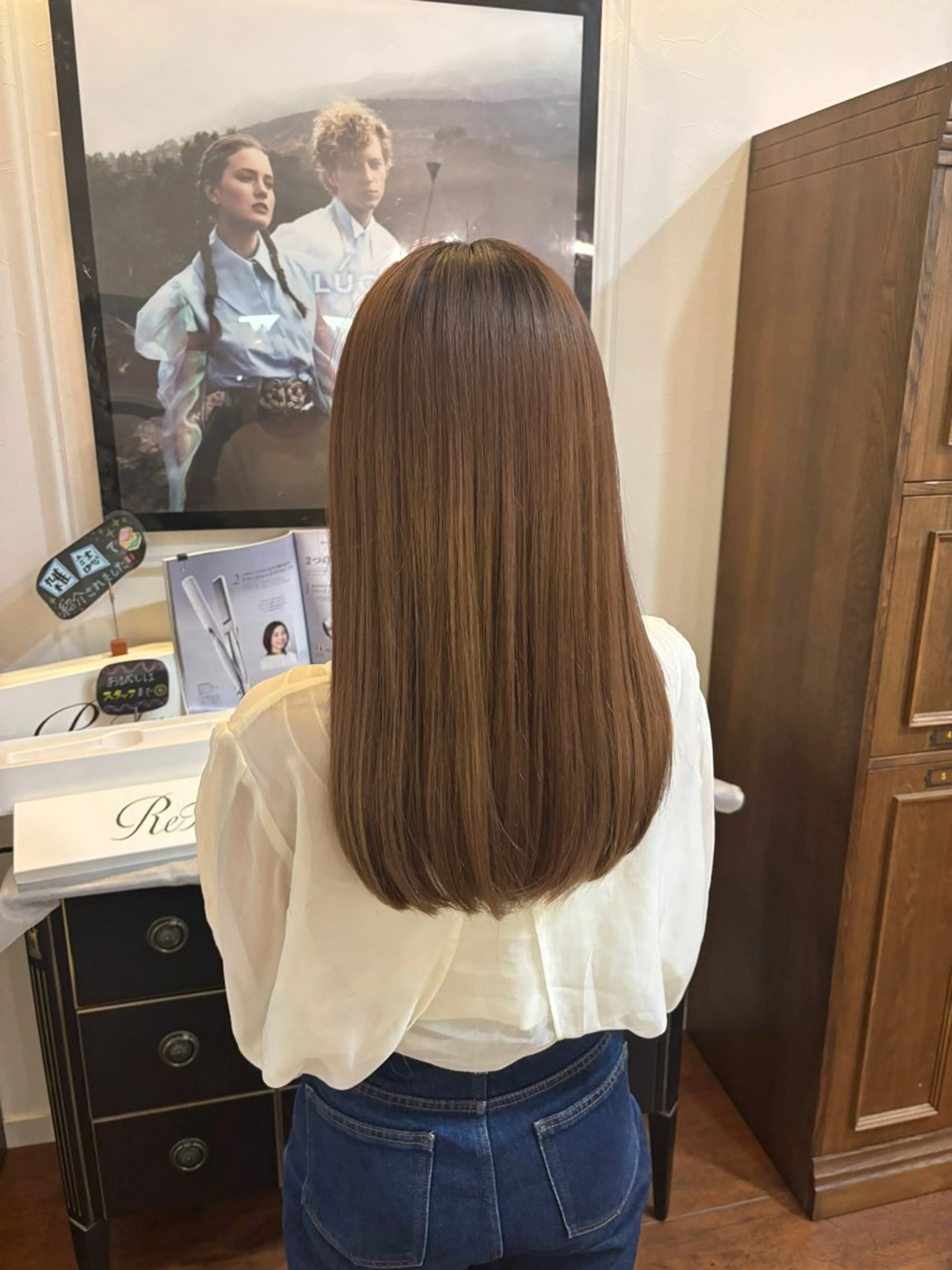 ロング 天野 妃菜のヘアスタイル