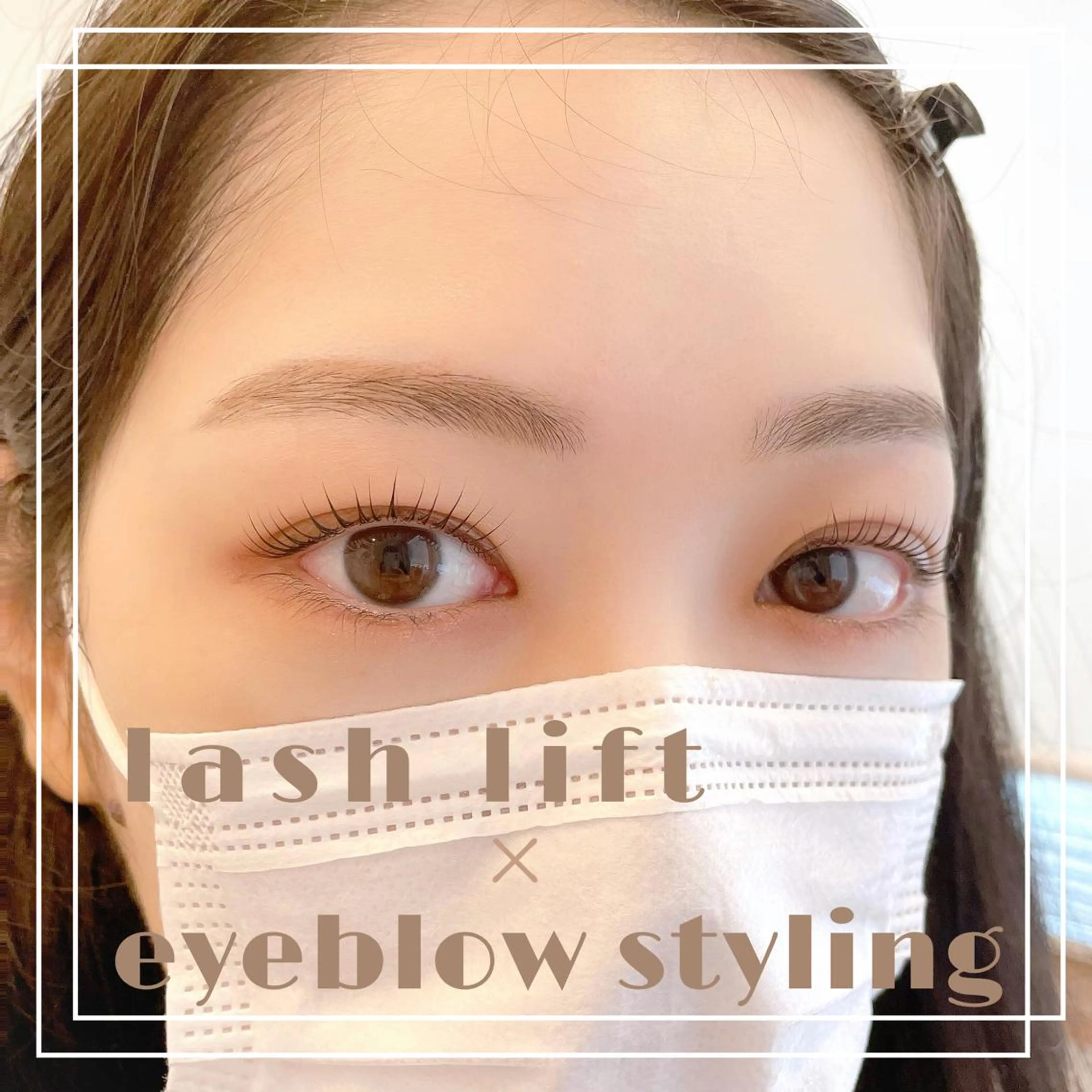 マツエク・マツパ アイブロウ private  salon chico所属・kanda maiのマツエク・マツパデザイン